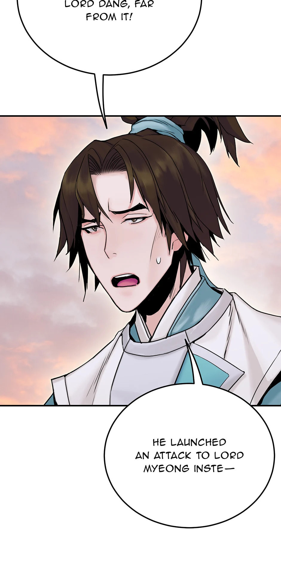 Black and White Martial Emperor Chapter 14 page 21 - 