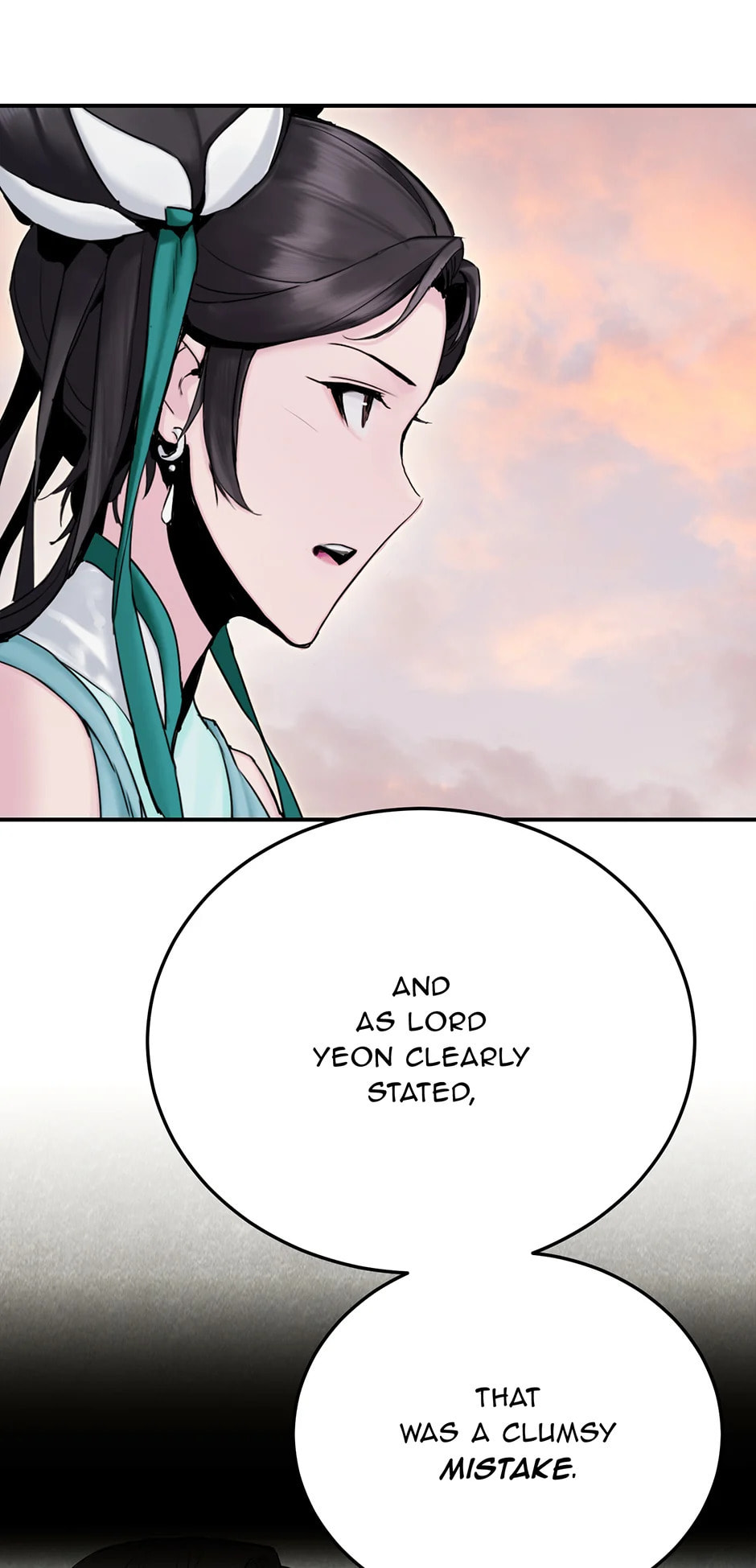 Black and White Martial Emperor Chapter 14 page 22 - 