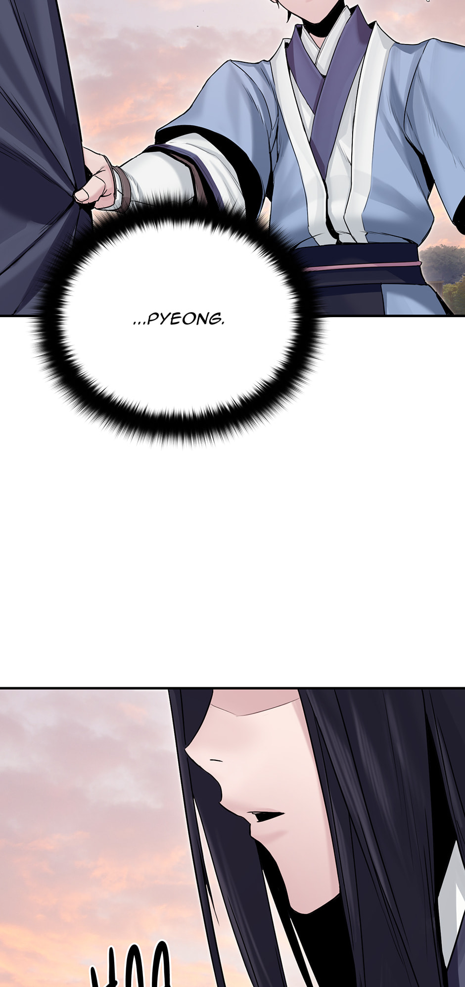 Black and White Martial Emperor Chapter 14 page 32 - 