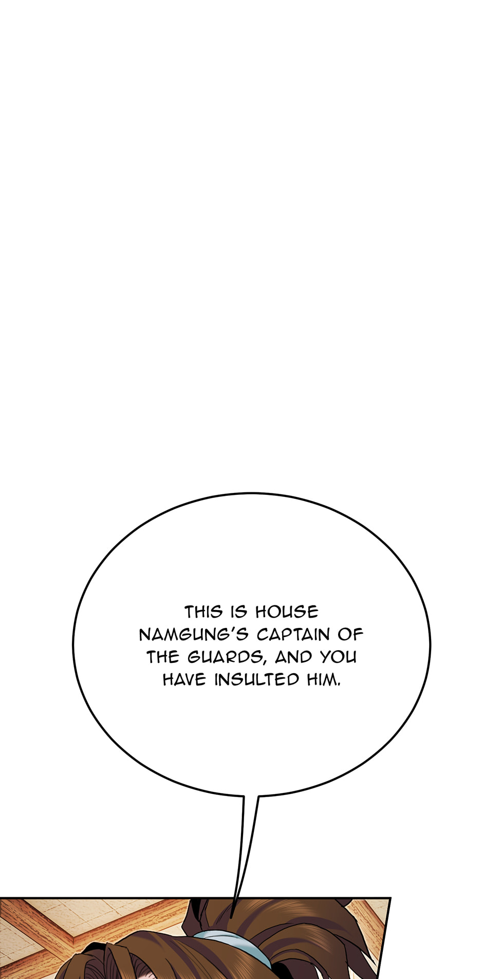 Black and White Martial Emperor Chapter 15 page 47 - 