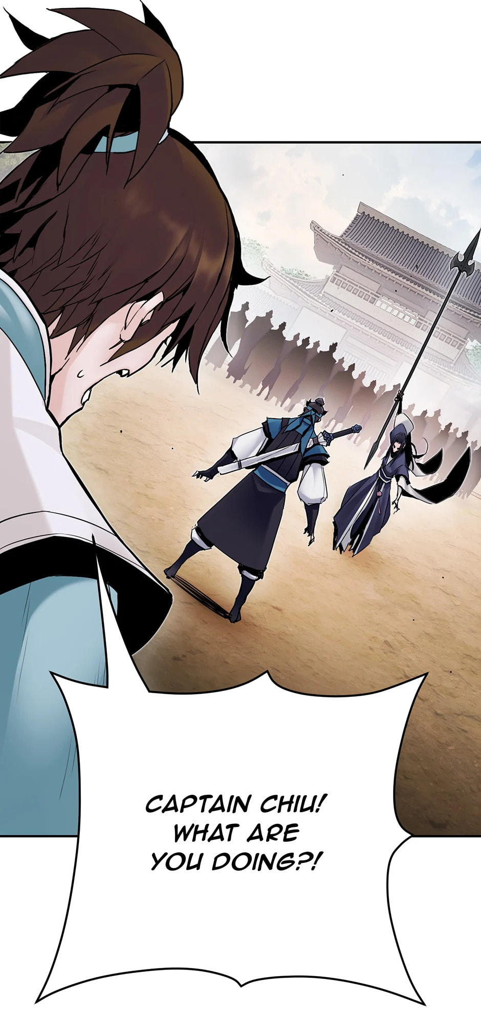 Black and White Martial Emperor Chapter 16 page 18 - 