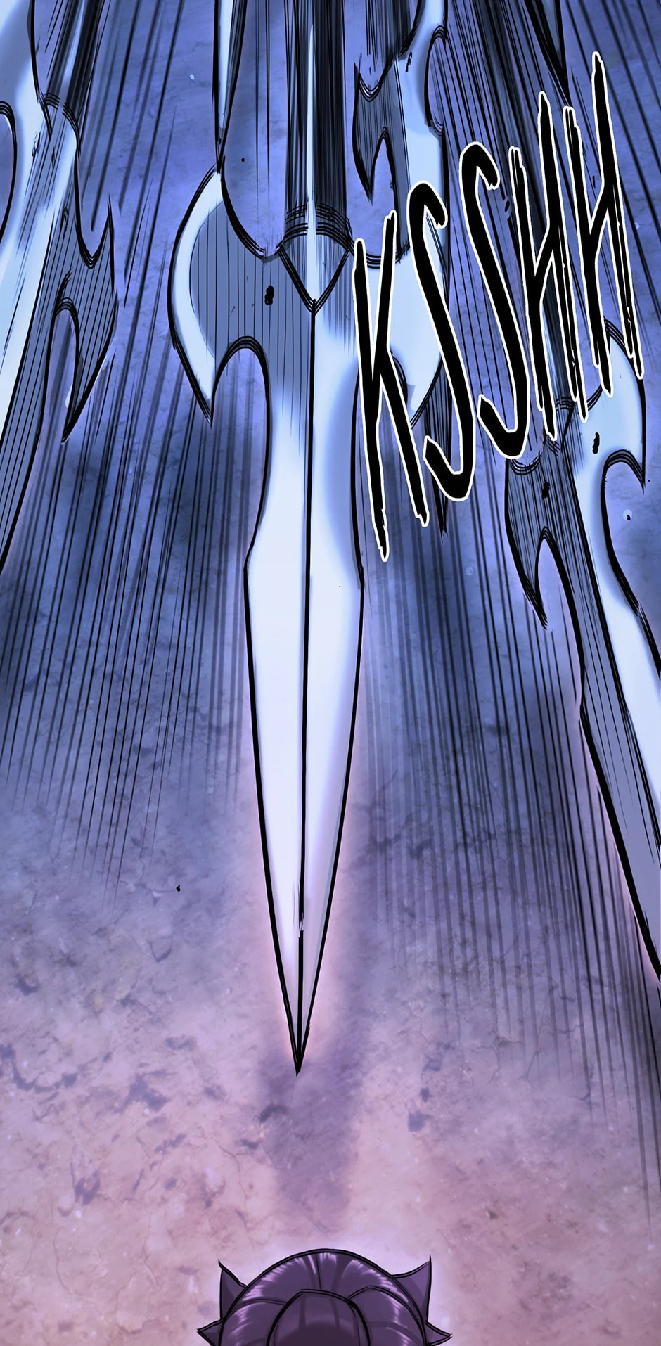 Black and White Martial Emperor Chapter 16 page 39 - 