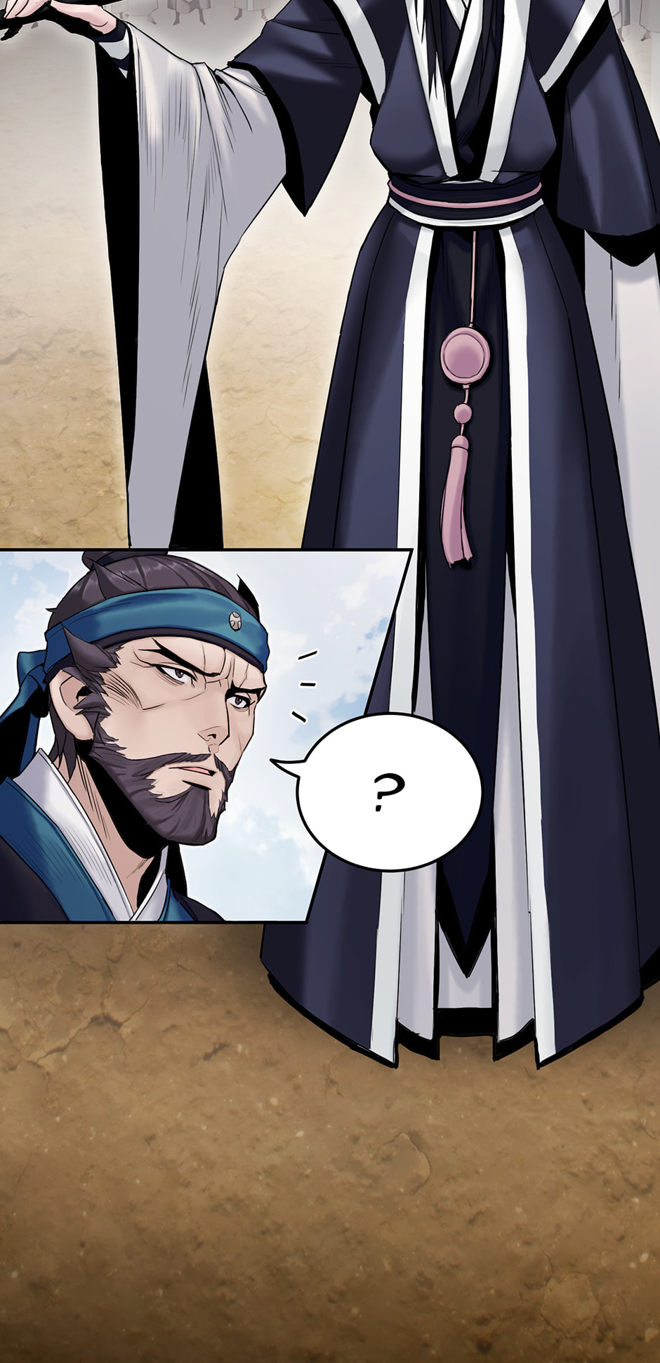 Black and White Martial Emperor Chapter 16 page 5 - 