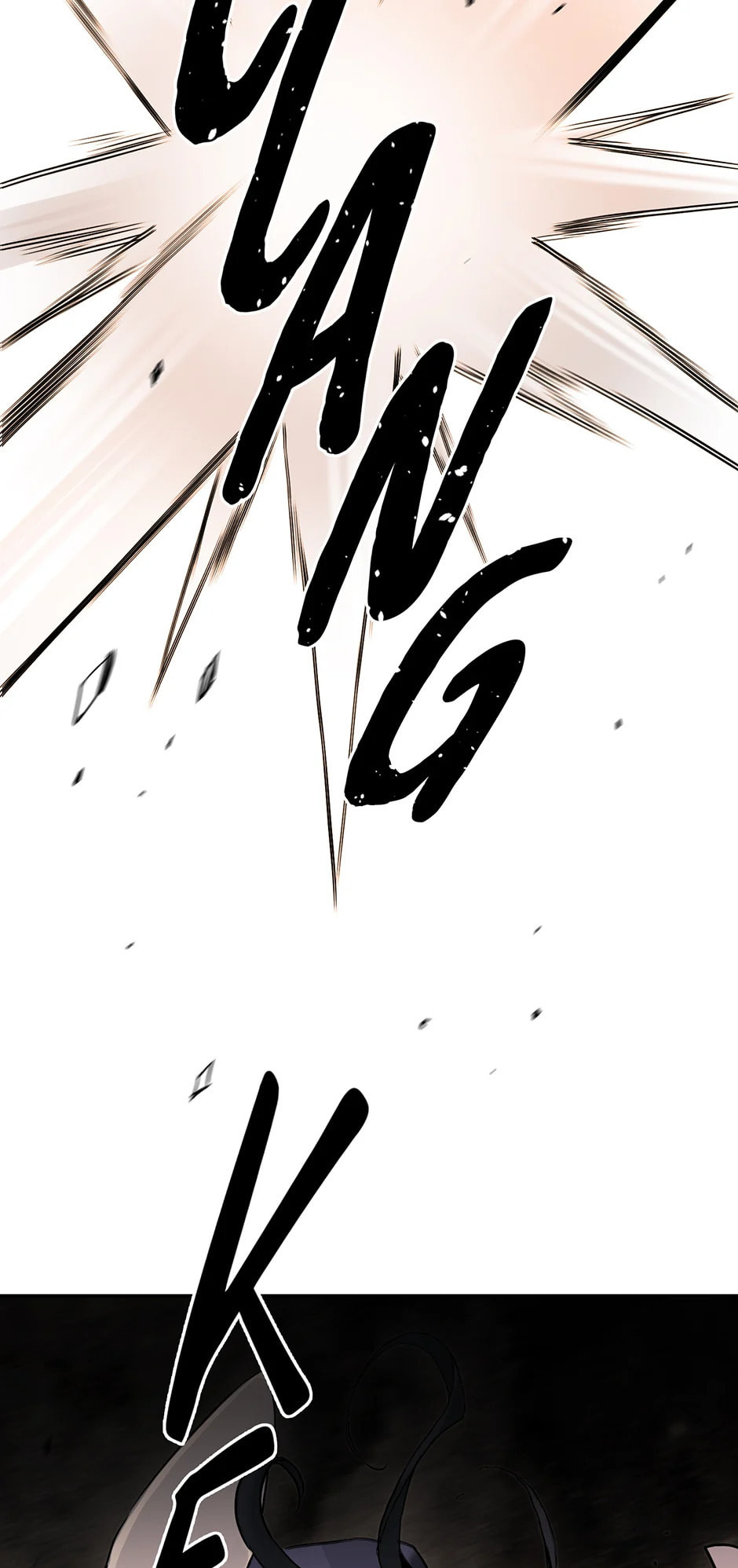 Black and White Martial Emperor Chapter 16 page 45 - 