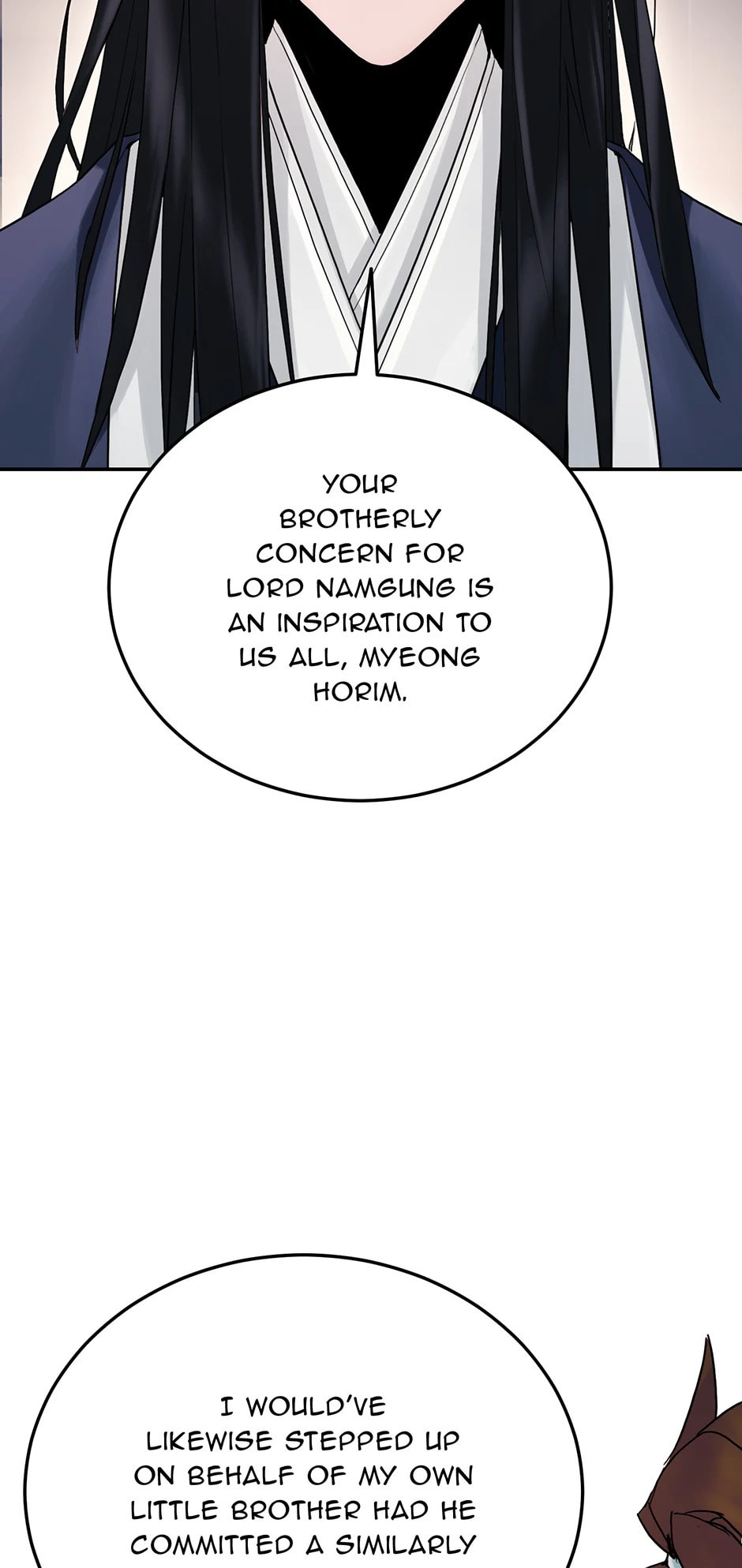 Black and White Martial Emperor Chapter 17 page 101 - 