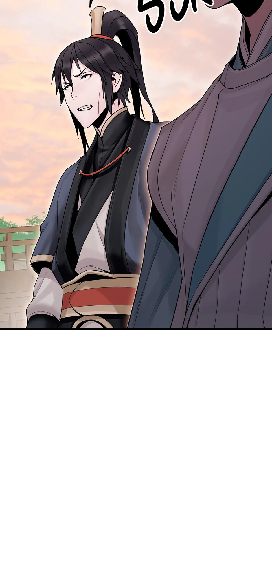 Black and White Martial Emperor Chapter 17 page 104 - 
