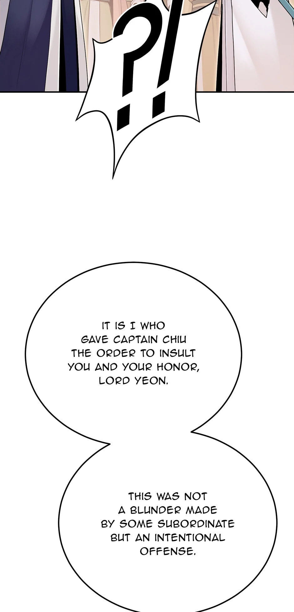 Black and White Martial Emperor Chapter 17 page 106 - 