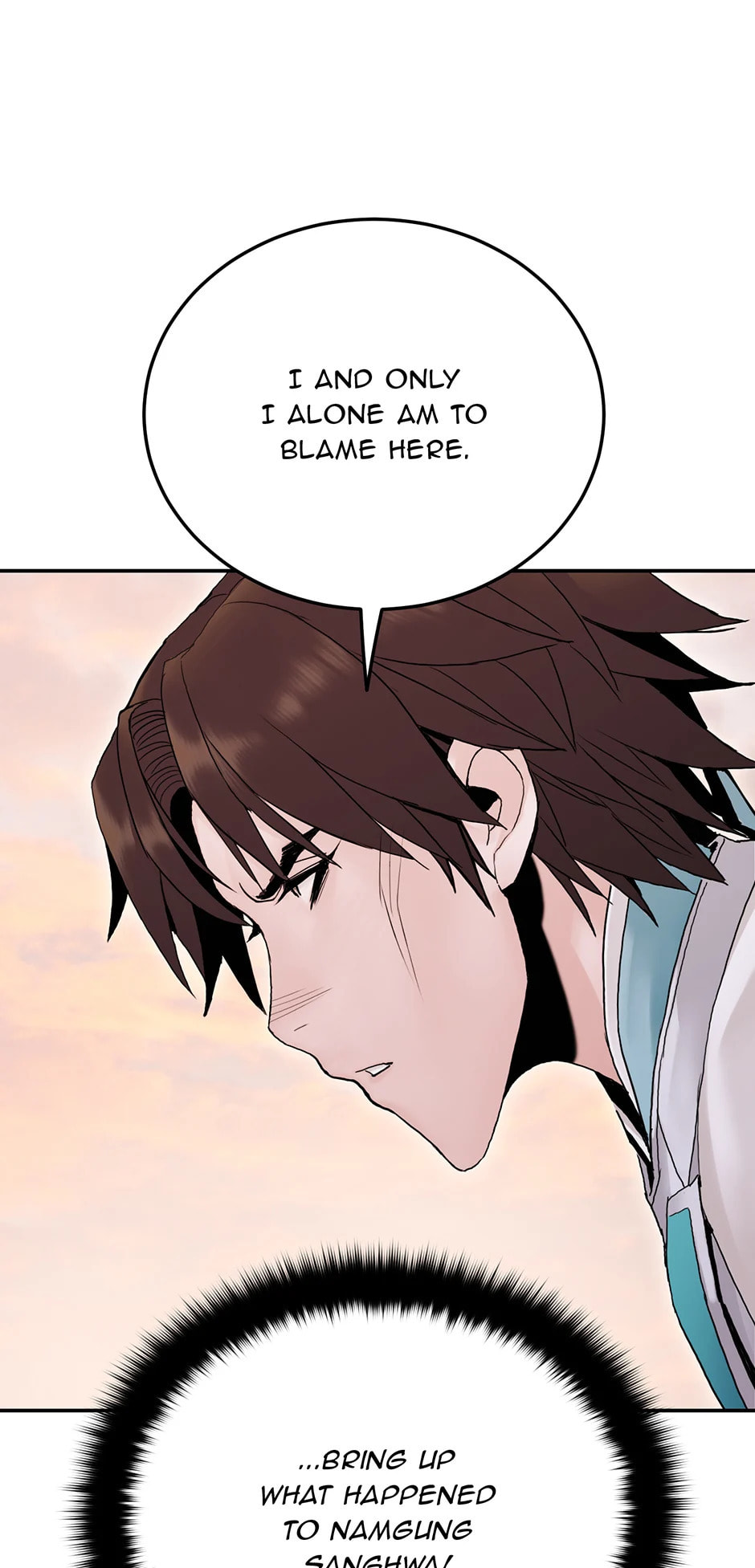 Black and White Martial Emperor Chapter 17 page 112 - 