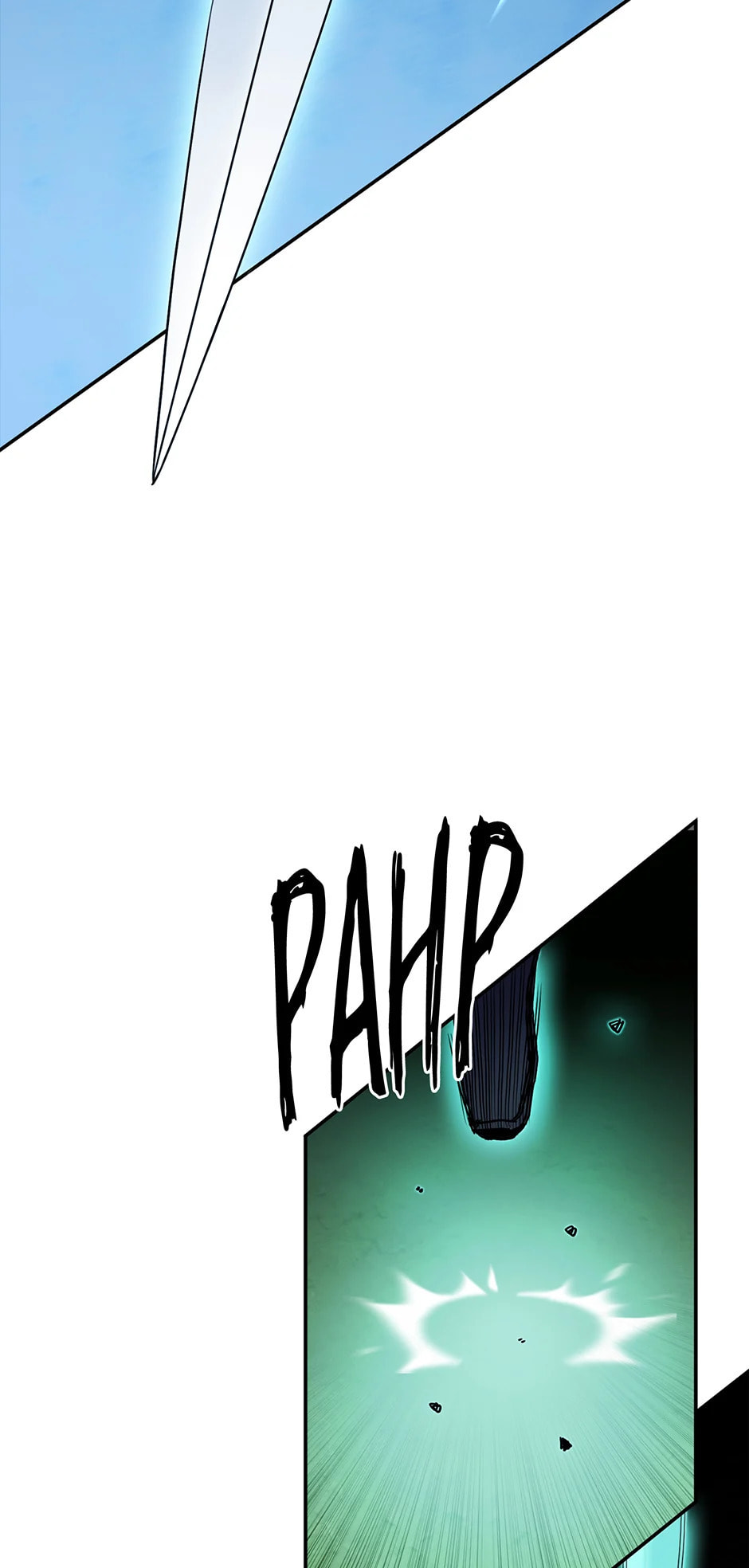 Black and White Martial Emperor Chapter 17 page 23 - 
