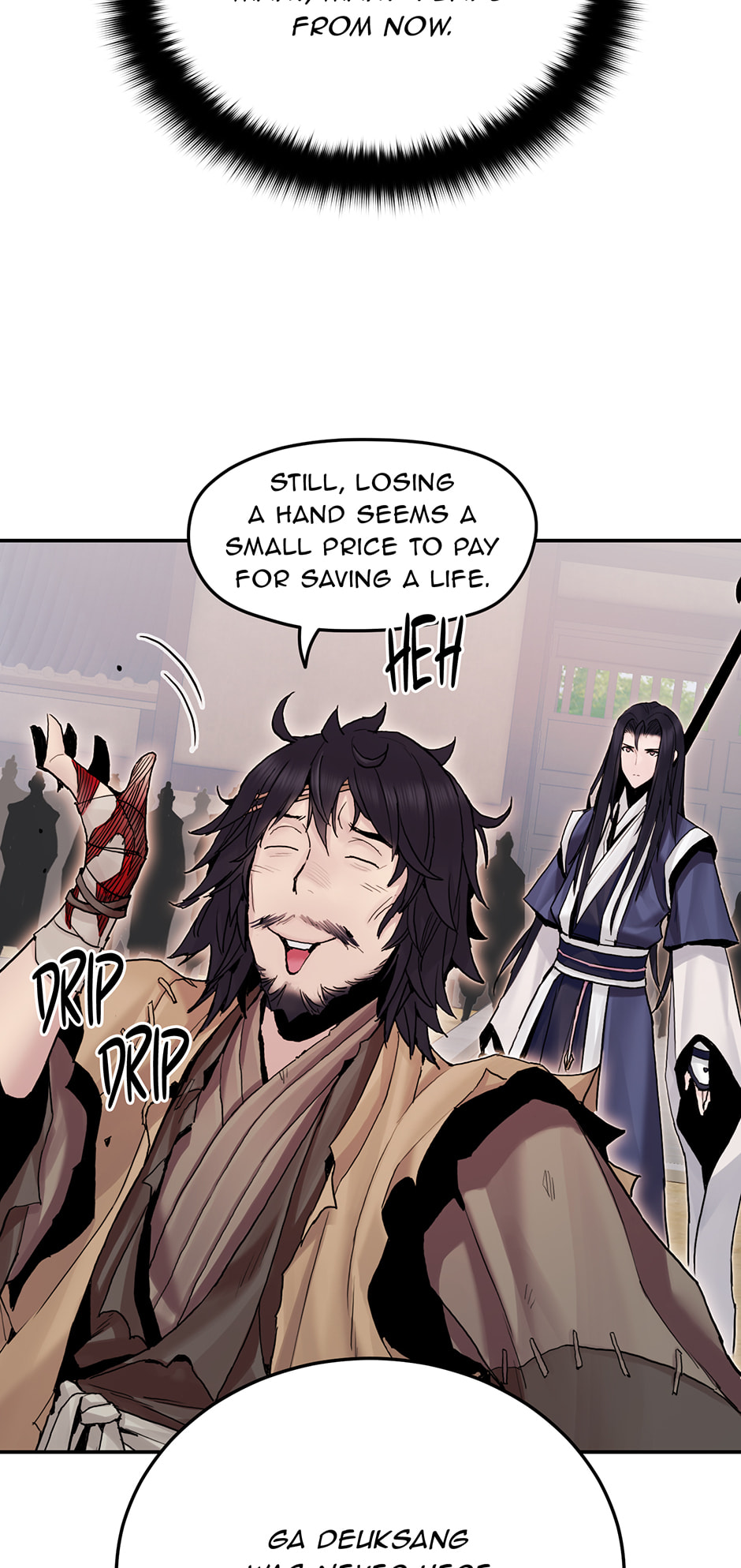Black and White Martial Emperor Chapter 17 page 66 - 