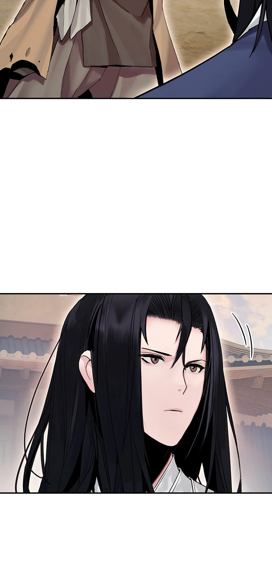 Black and White Martial Emperor Chapter 17 page 71 - 