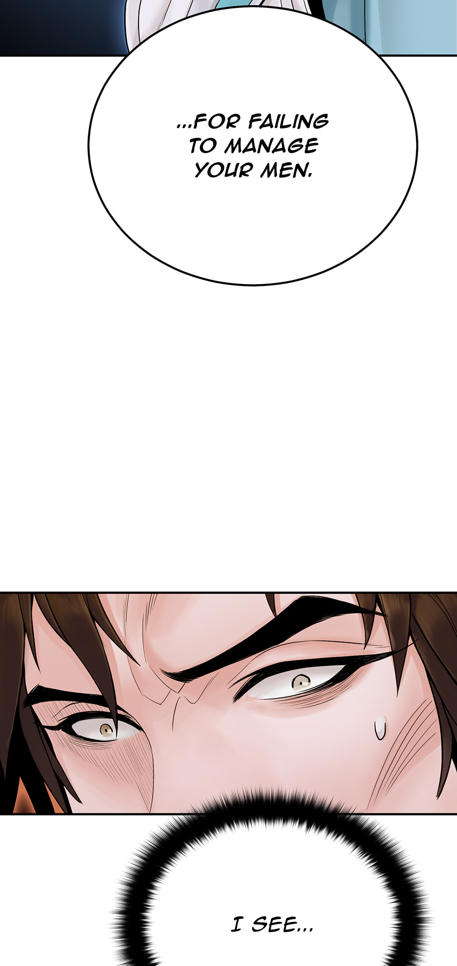 Black and White Martial Emperor Chapter 17 page 96 - 