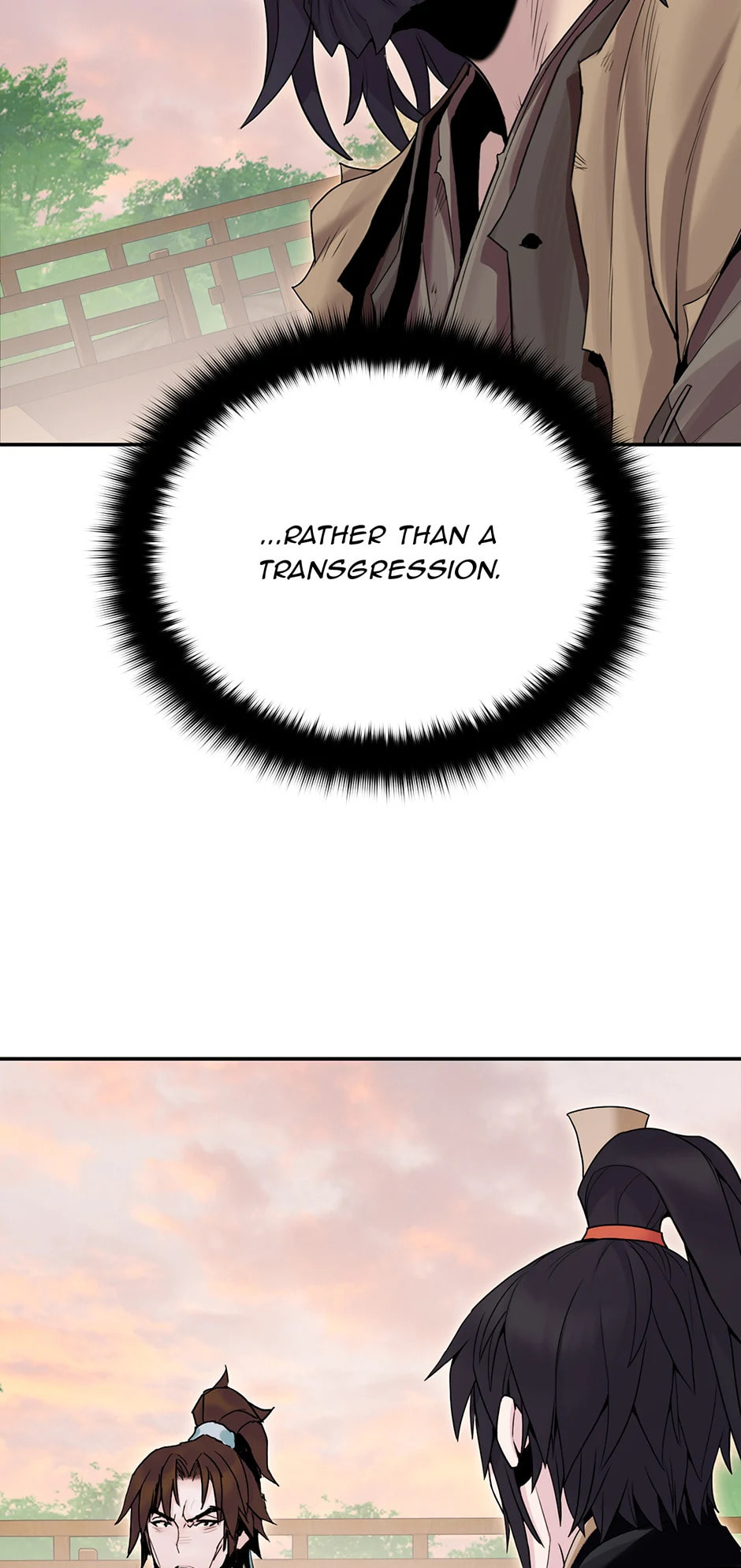 Black and White Martial Emperor Chapter 17 page 98 - 