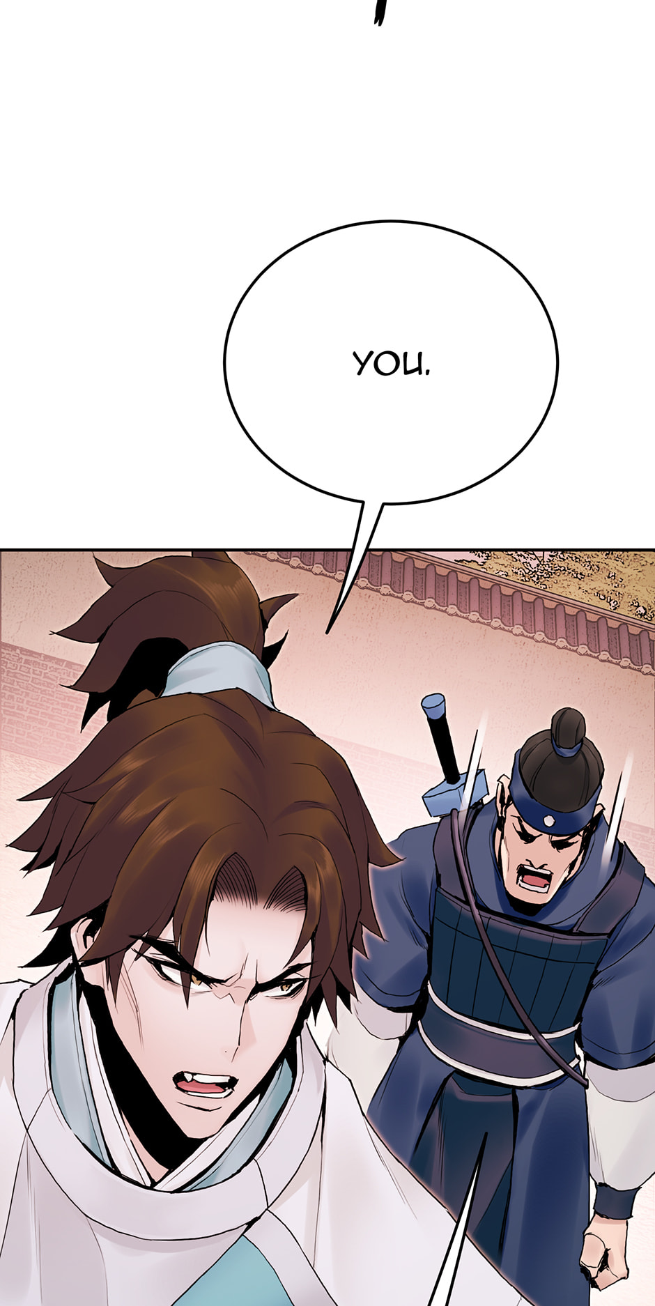 Black and White Martial Emperor Chapter 18 page 12 - 