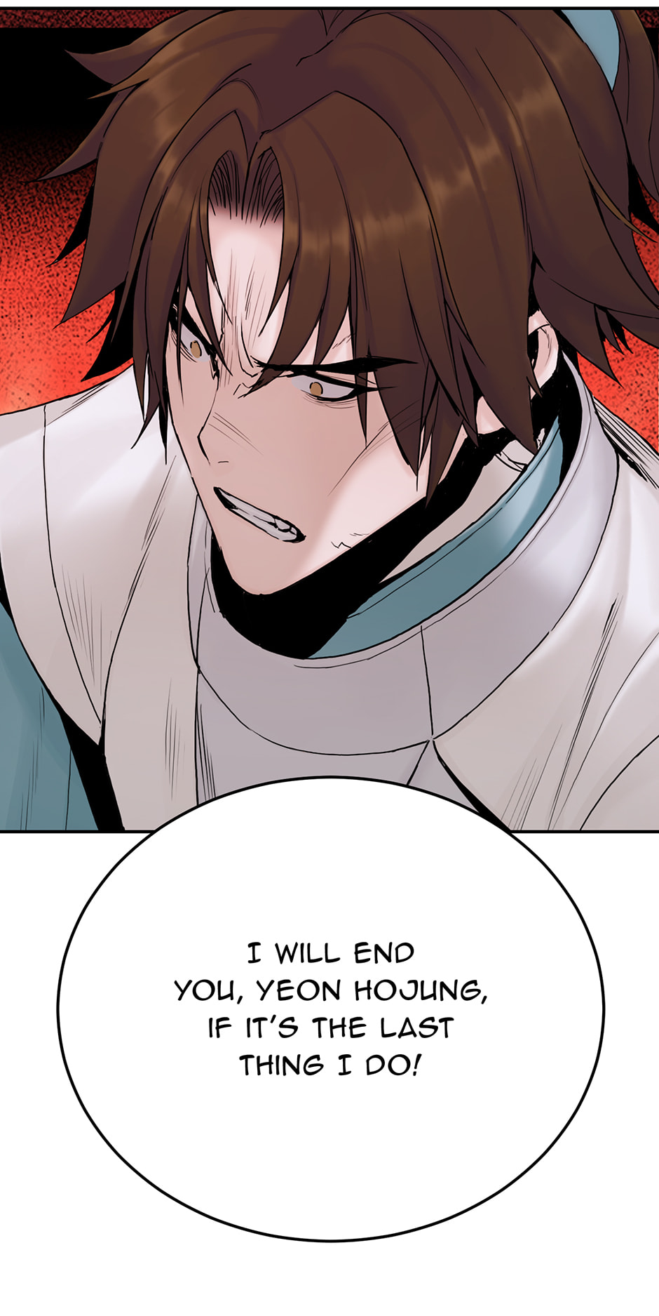 Black and White Martial Emperor Chapter 18 page 17 - 