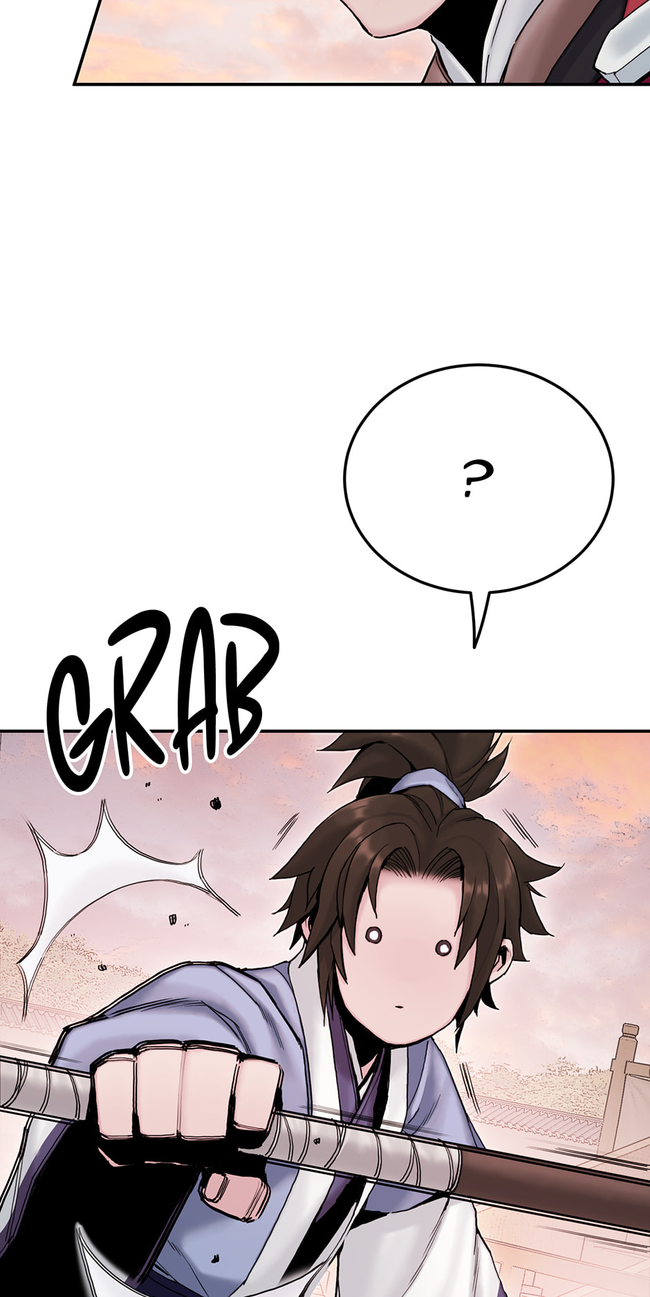 Black and White Martial Emperor Chapter 18 page 23 - 