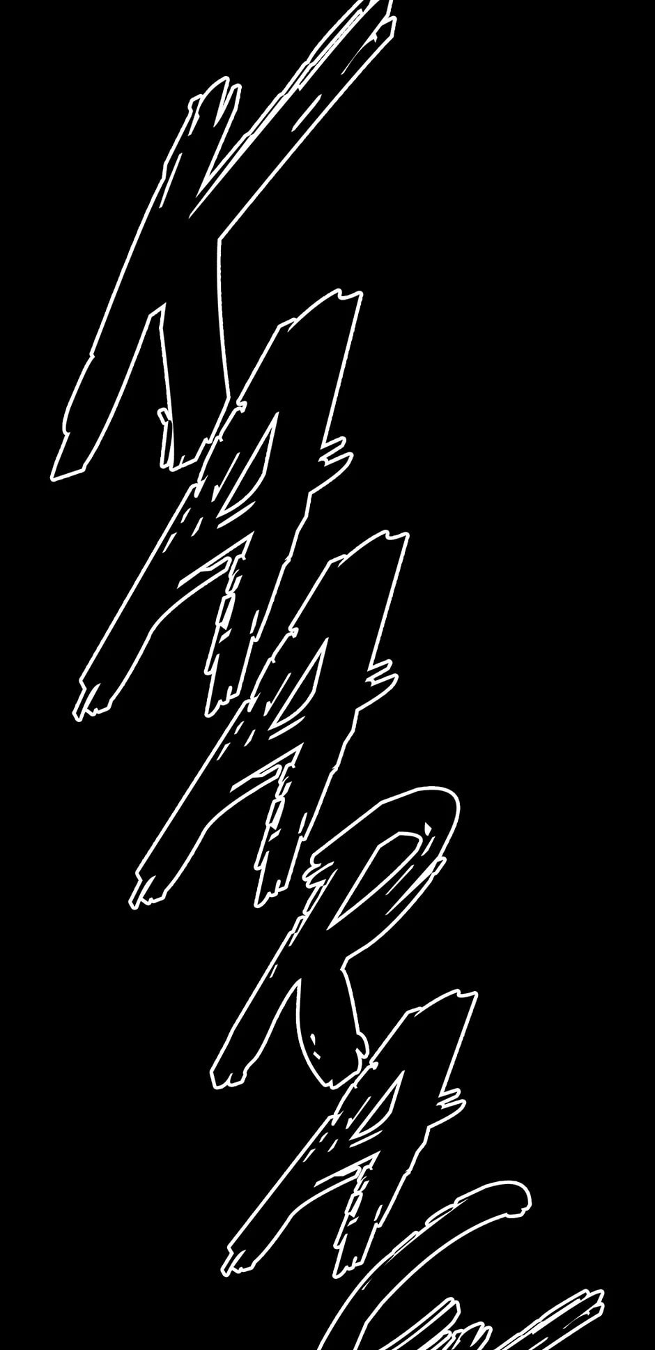 Black and White Martial Emperor Chapter 19 page 27 - 