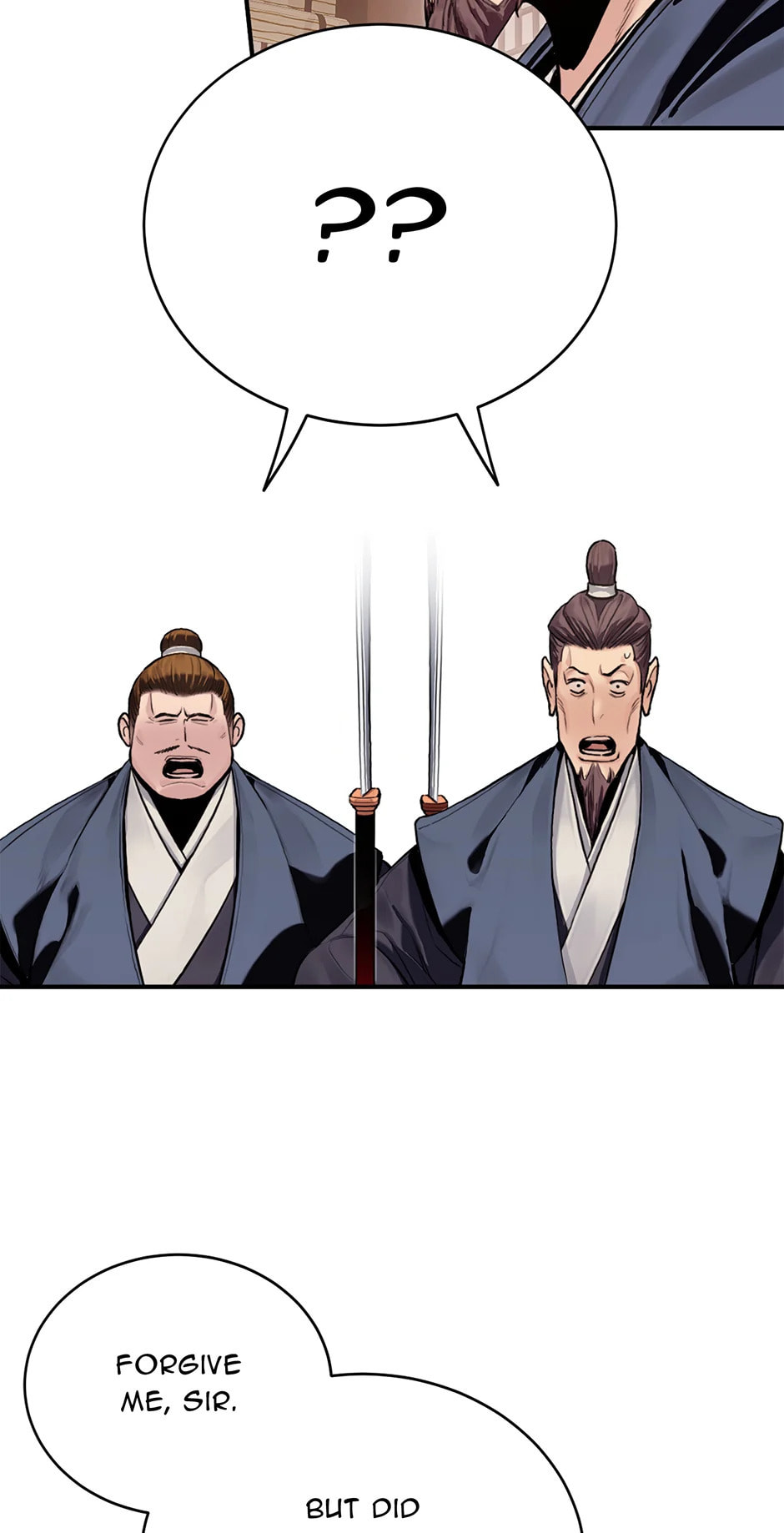Black and White Martial Emperor Chapter 2 page 17 - 