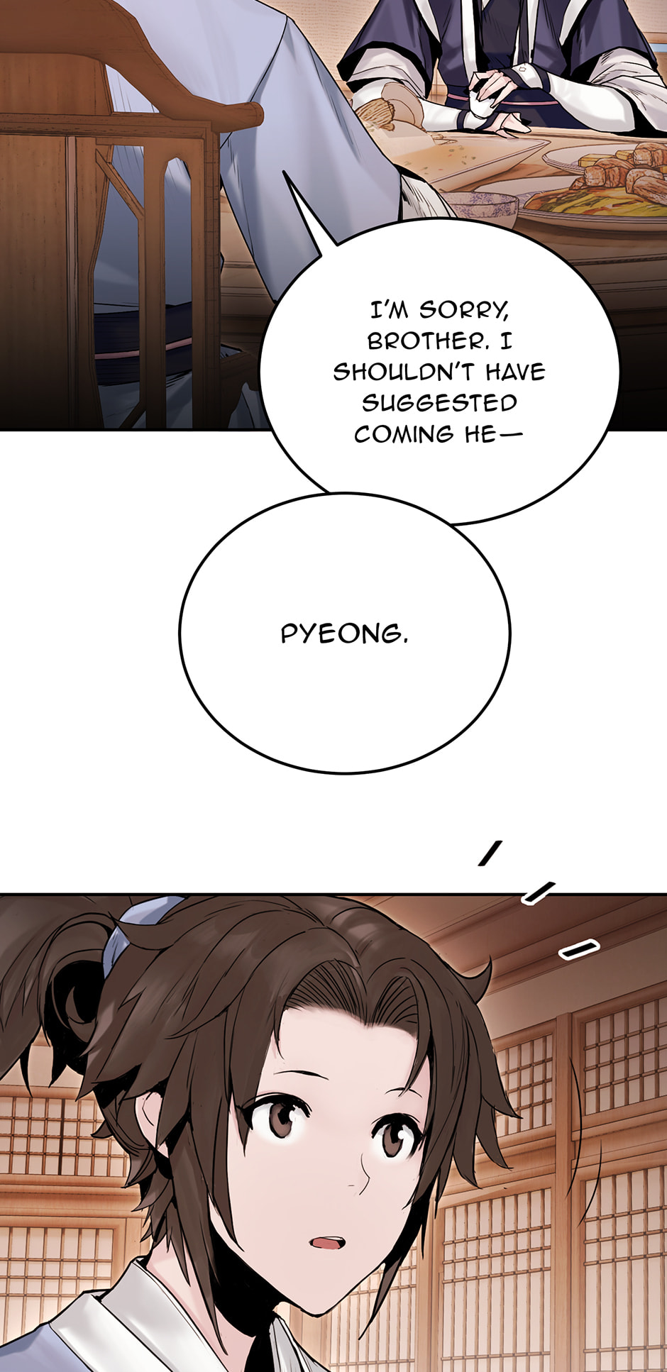 Black and White Martial Emperor Chapter 2 page 92 - 