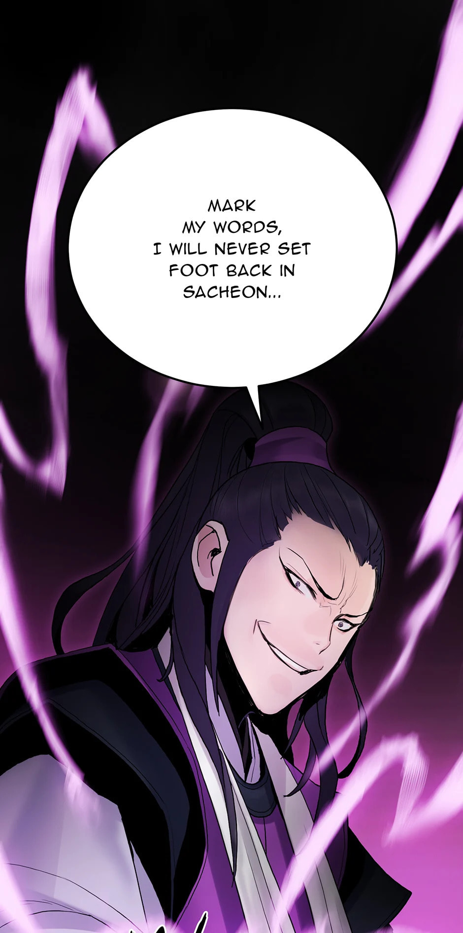 Black and White Martial Emperor Chapter 20 page 15 - 