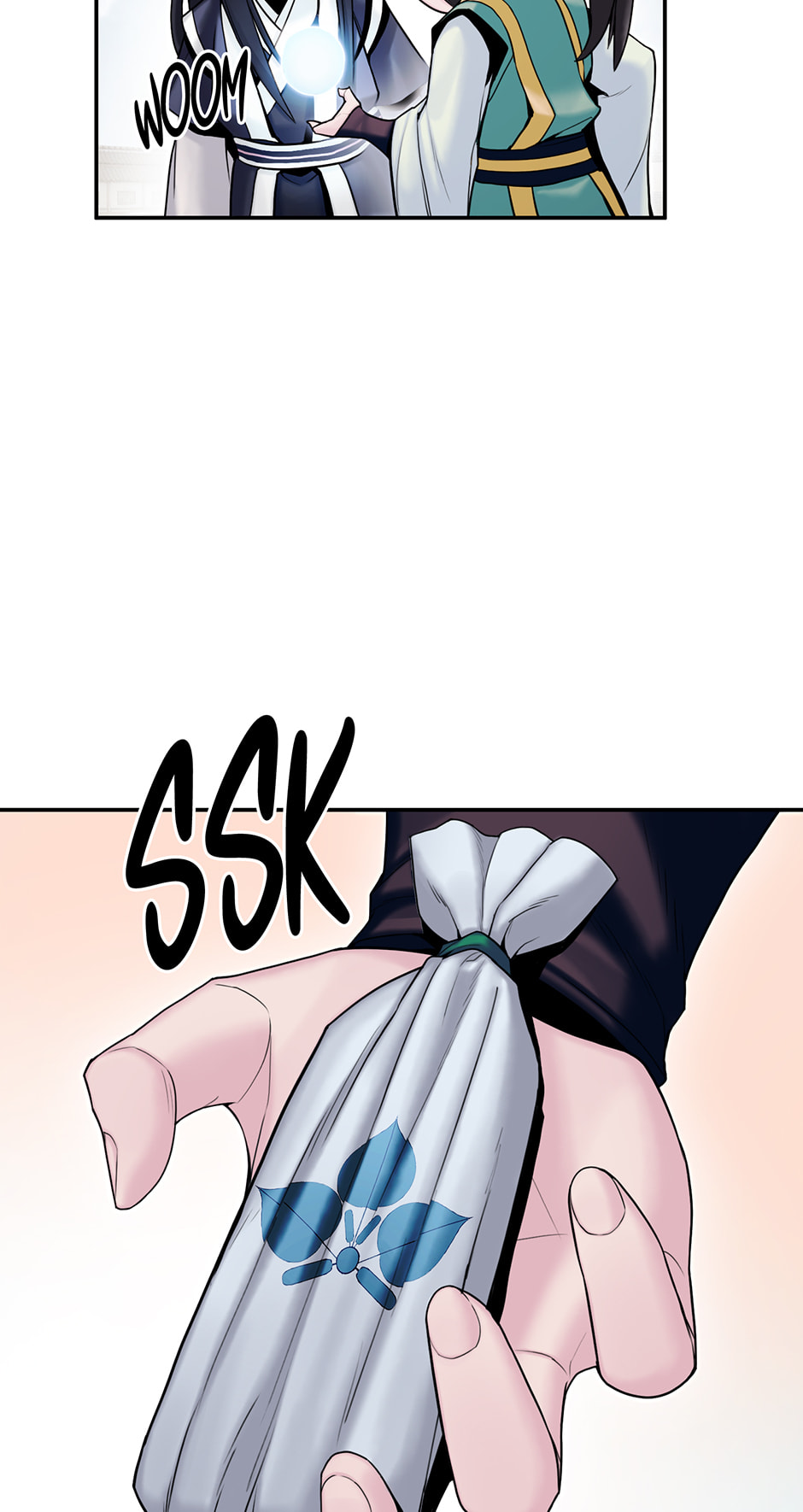 Black and White Martial Emperor Chapter 20 page 42 - 