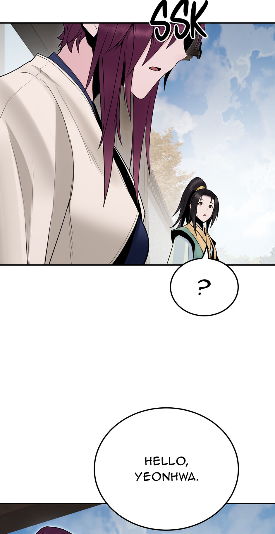 Black and White Martial Emperor Chapter 20 page 57 - 