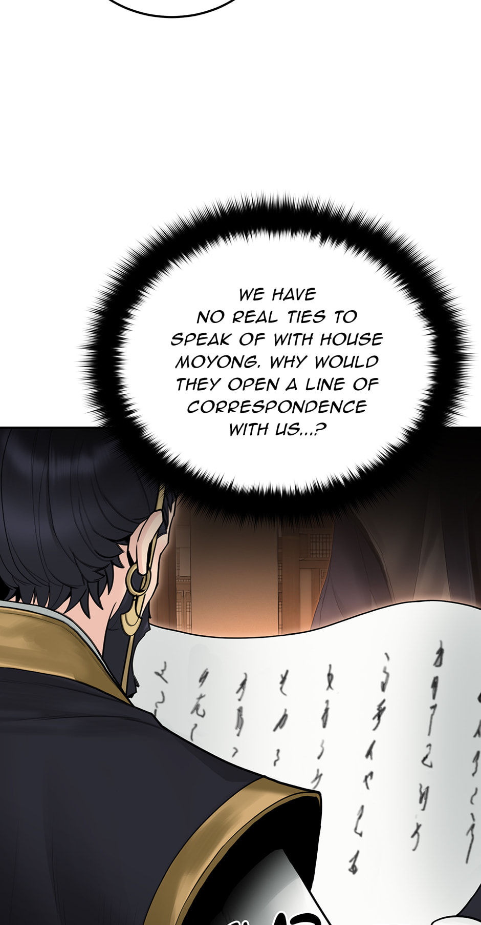 Black and White Martial Emperor Chapter 20 page 78 - 