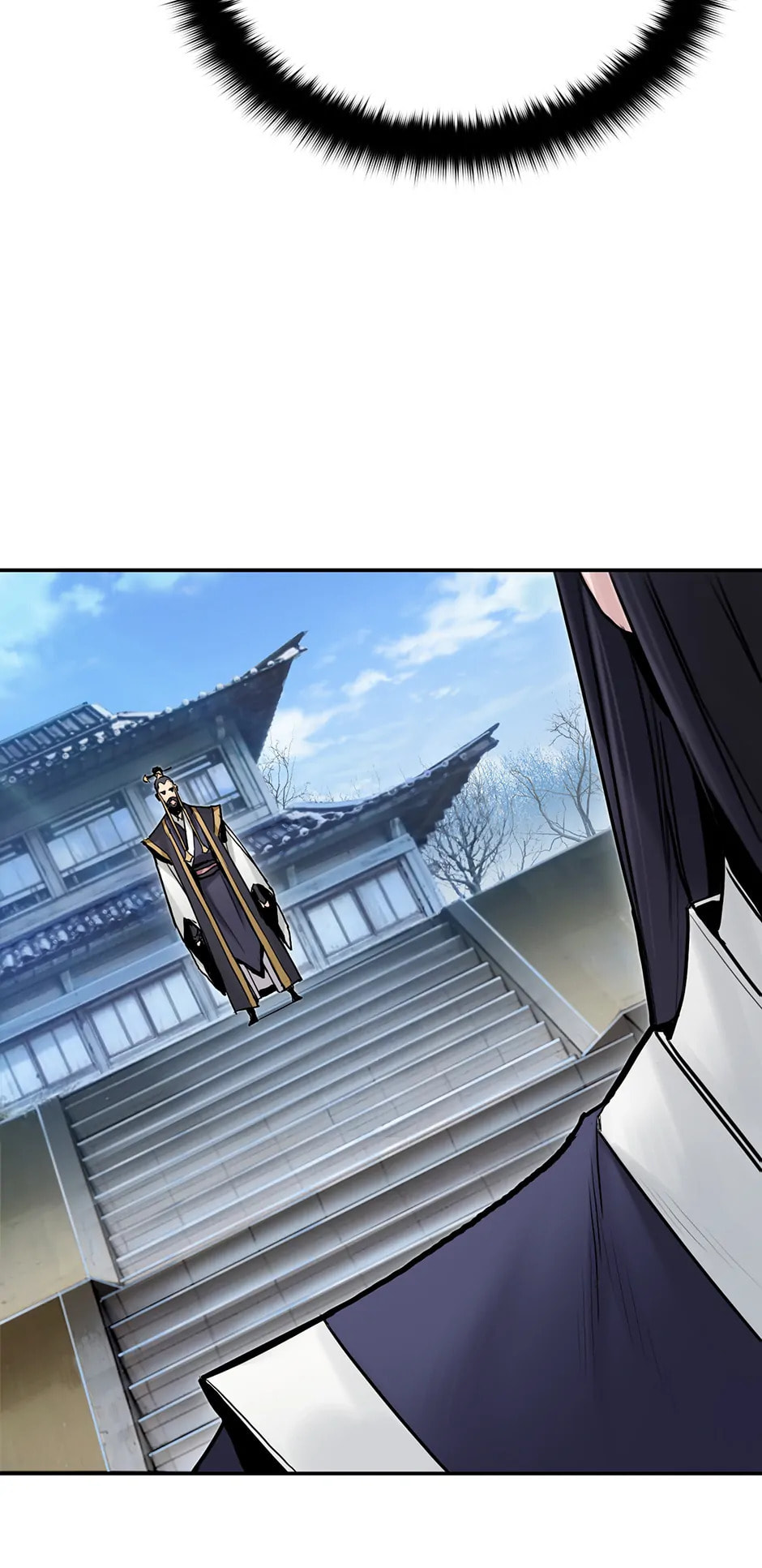 Black and White Martial Emperor Chapter 24 page 14 - 