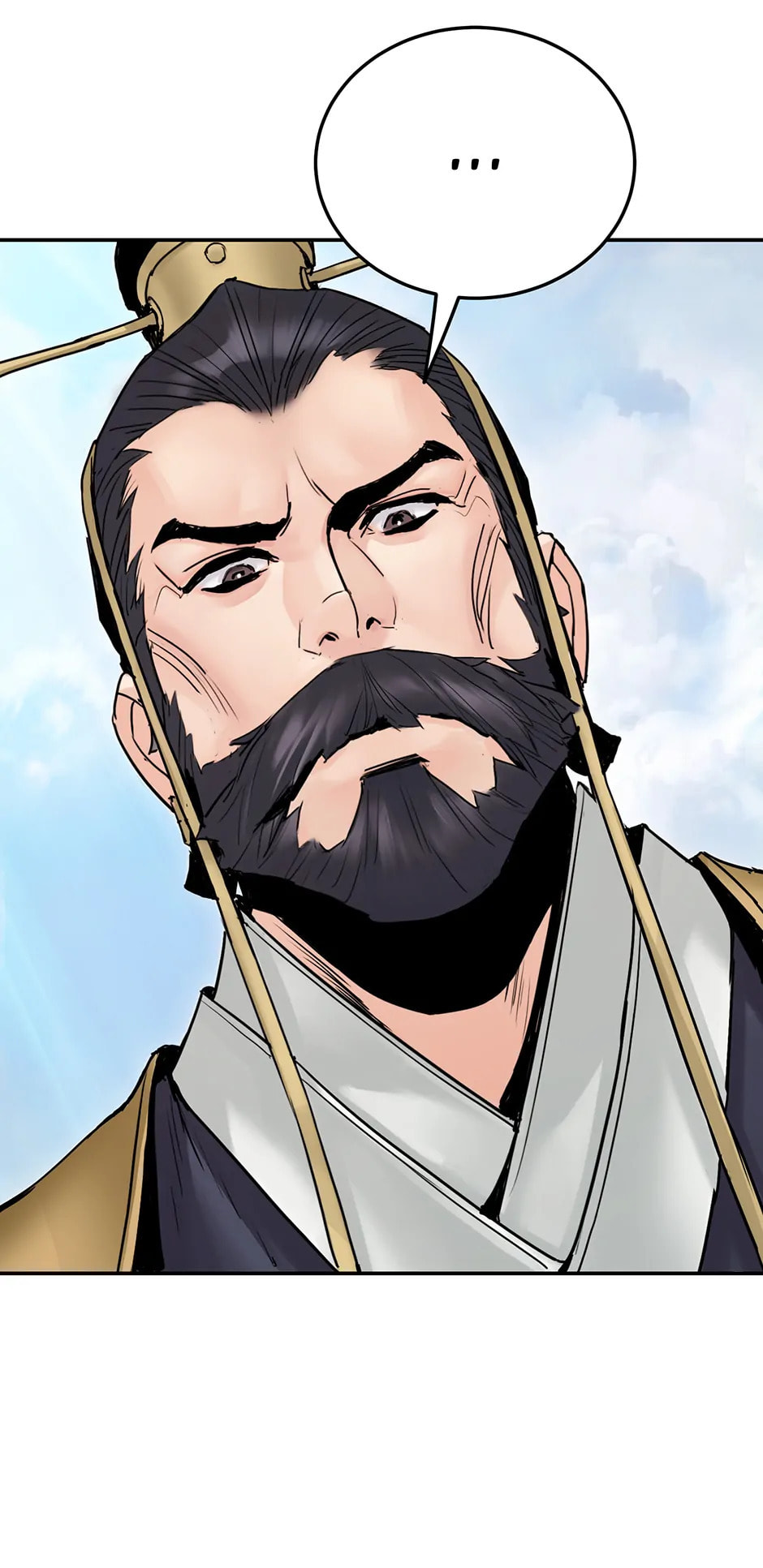 Black and White Martial Emperor Chapter 24 page 15 - 