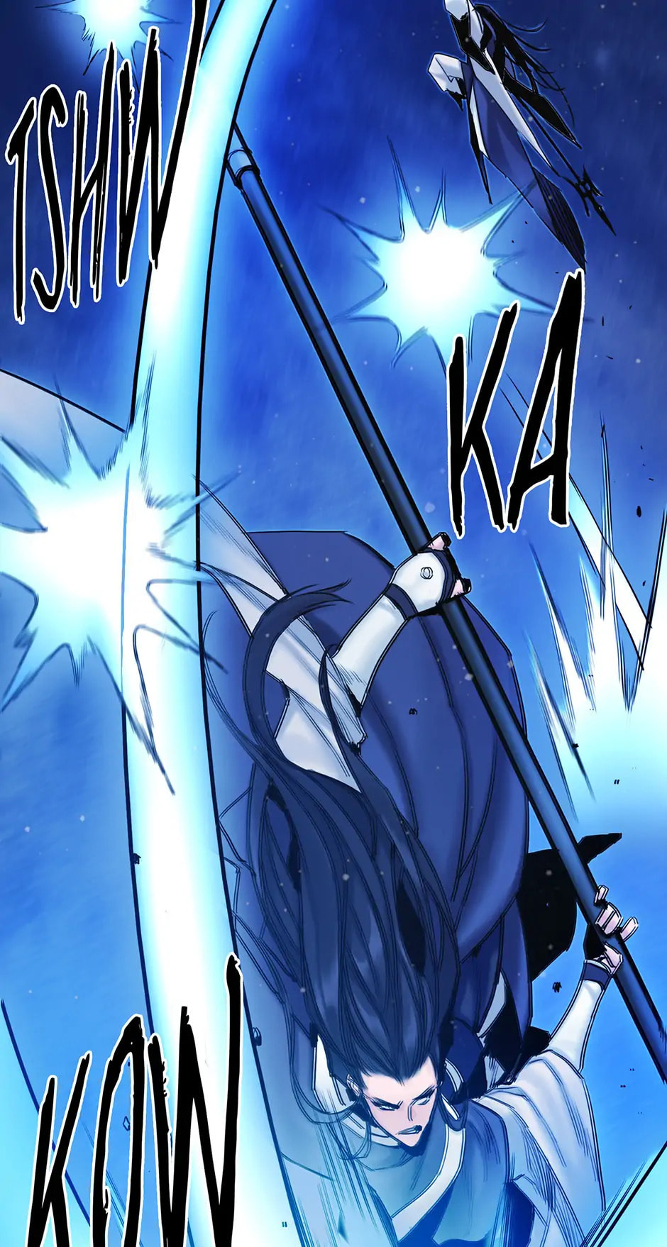Black and White Martial Emperor Chapter 24 page 57 - 