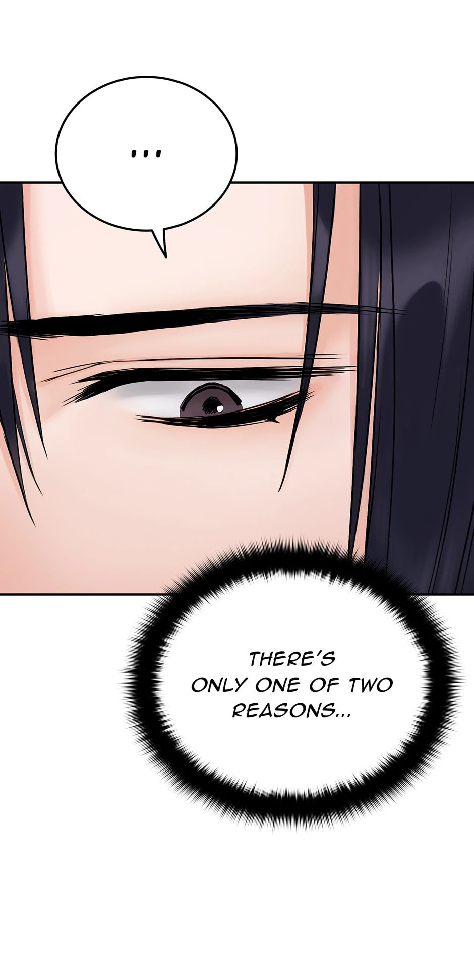 Black and White Martial Emperor Chapter 24 page 9 - 