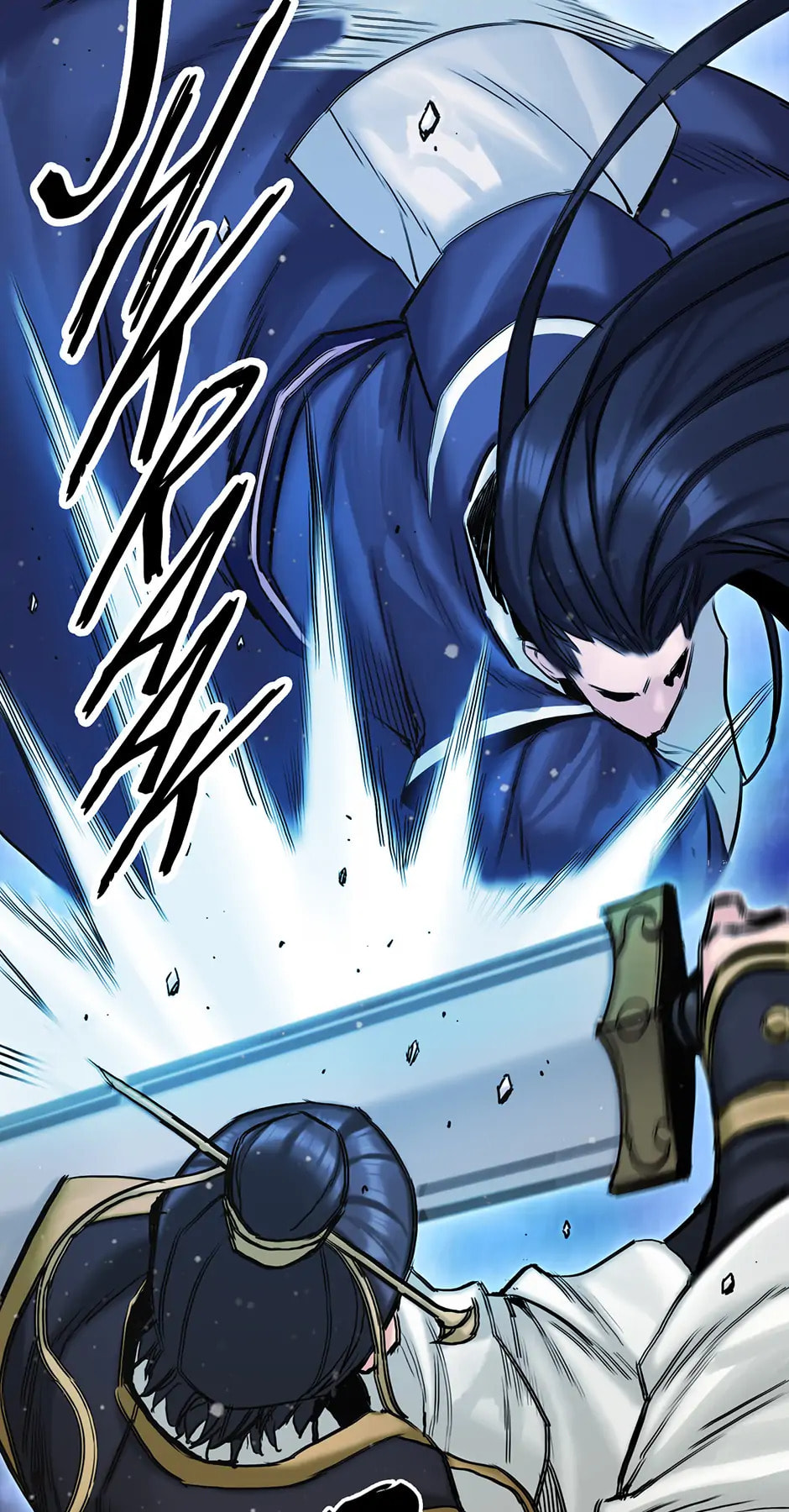 Black and White Martial Emperor Chapter 25 page 15 - 