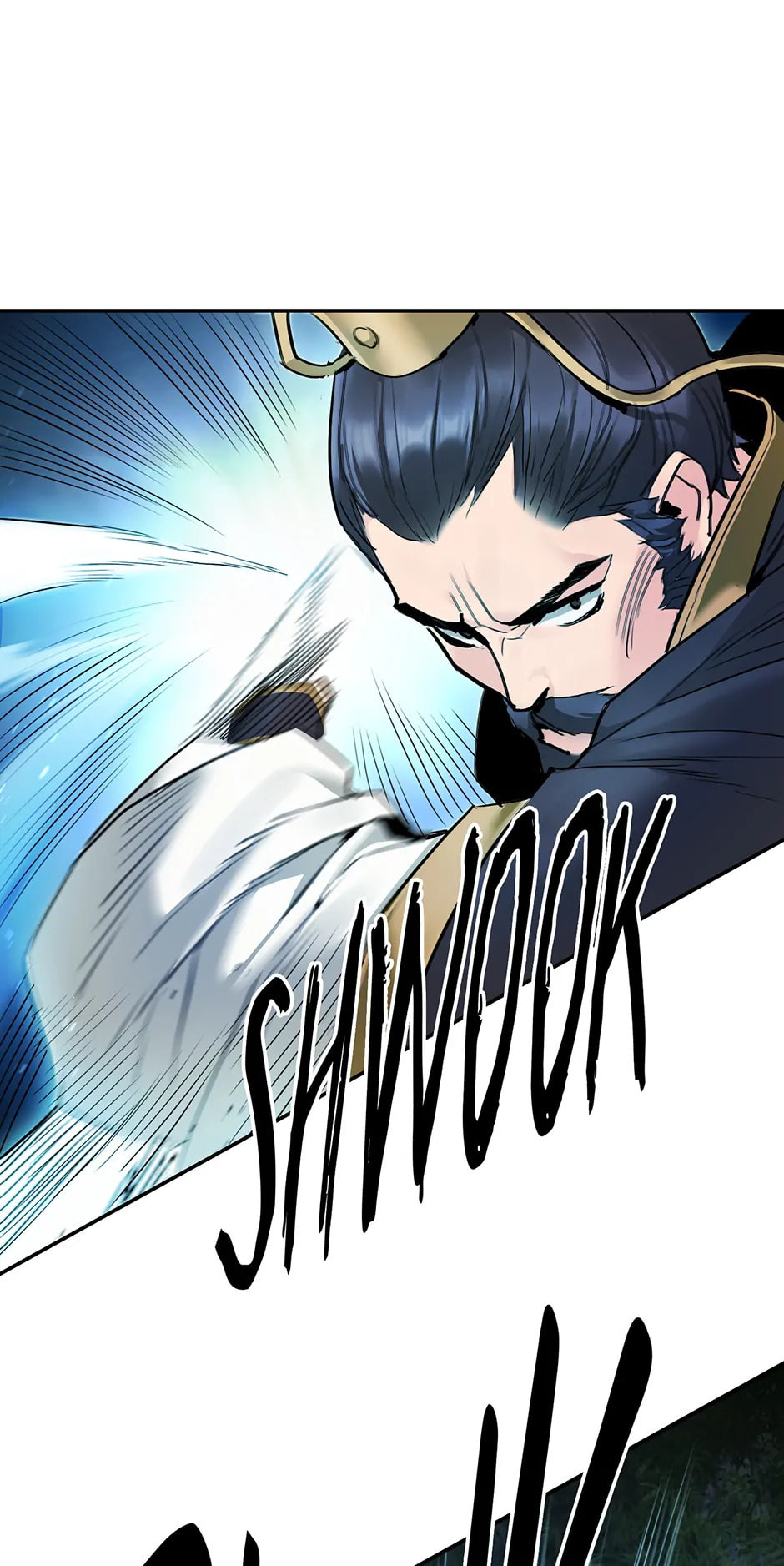 Black and White Martial Emperor Chapter 25 page 17 - 