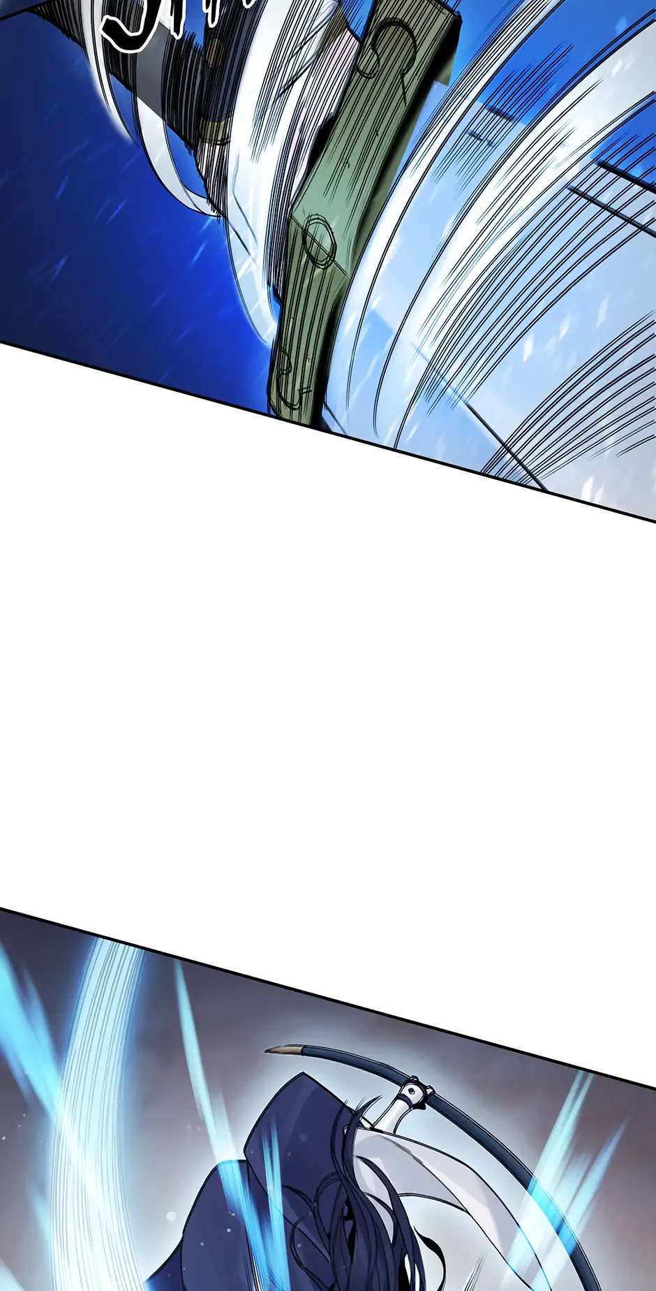 Black and White Martial Emperor Chapter 25 page 7 - 