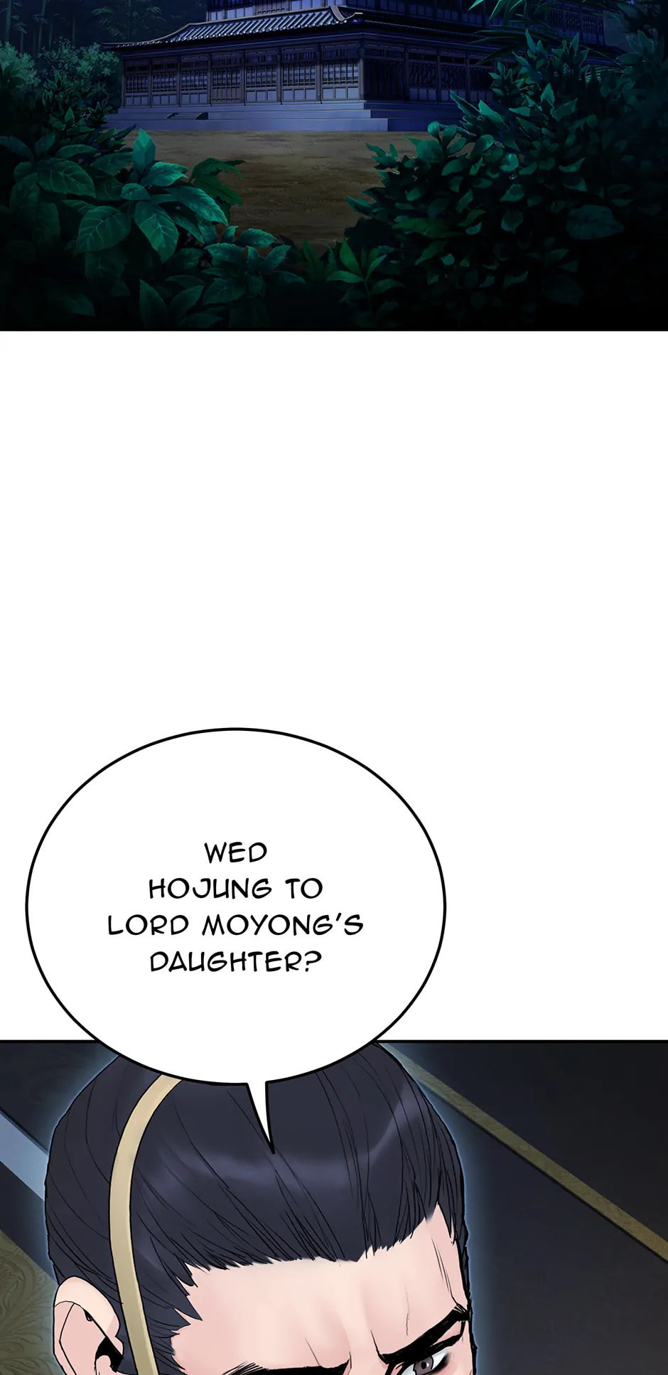 Black and White Martial Emperor Chapter 26 page 2 - 