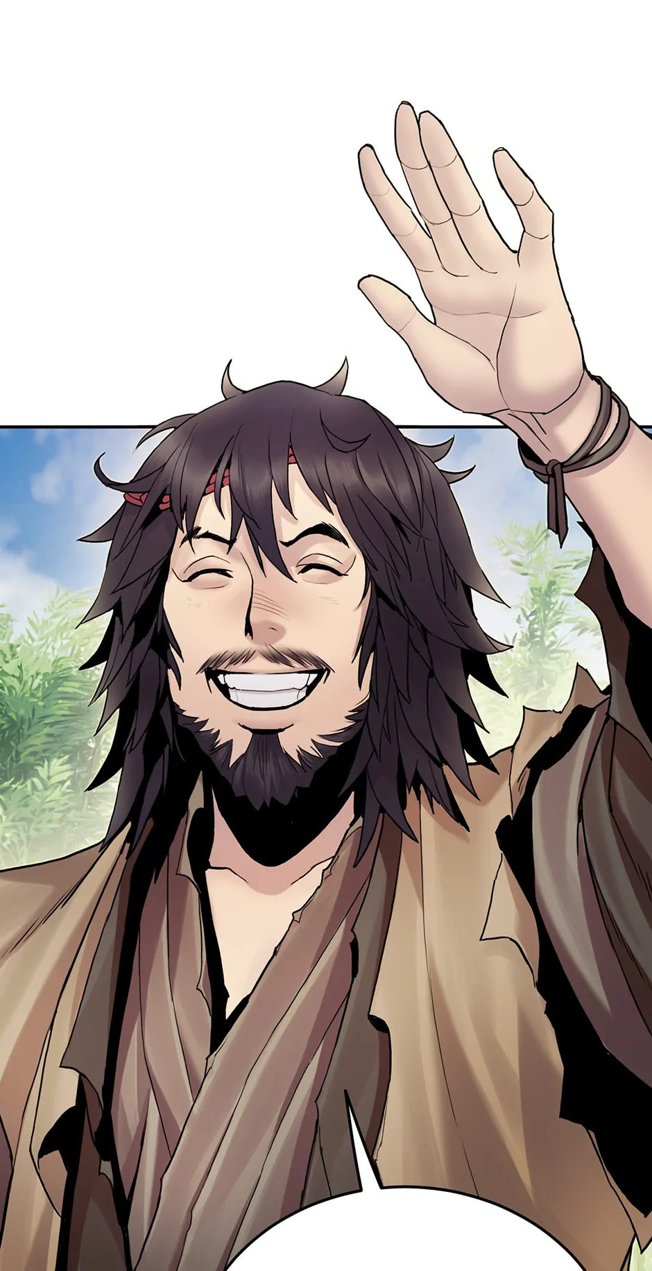 Black and White Martial Emperor Chapter 26 page 15 - 