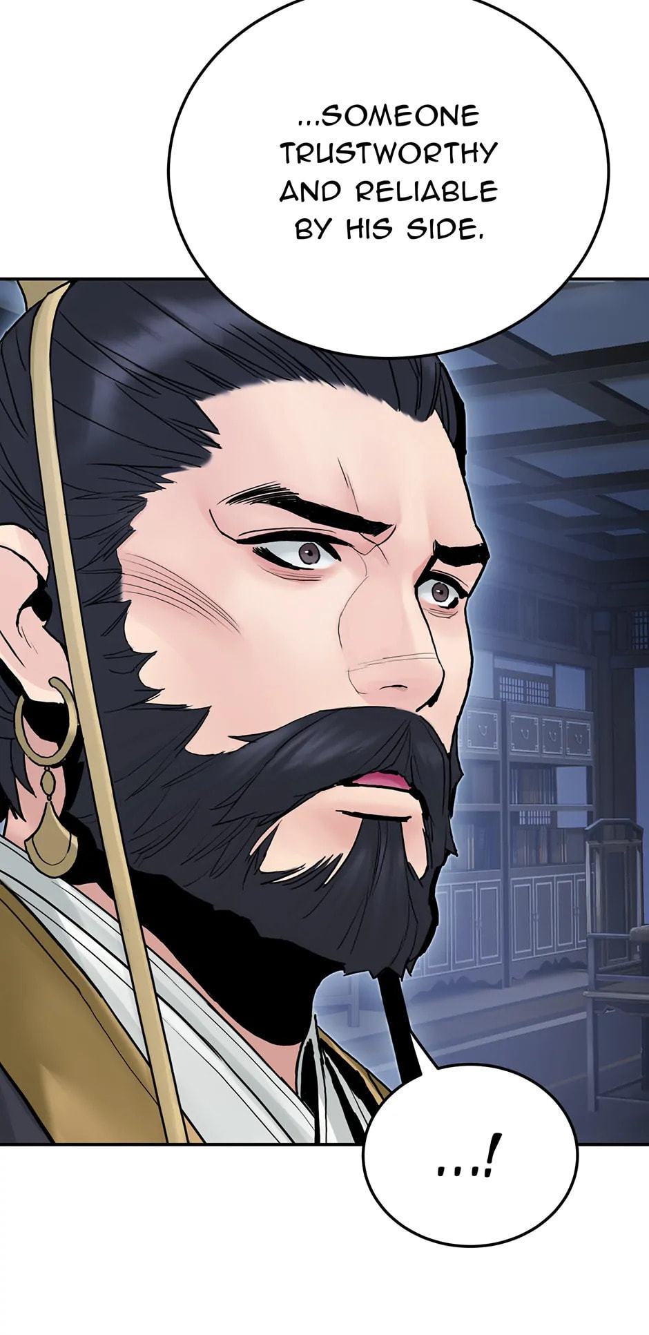Black and White Martial Emperor Chapter 26 page 7 - 