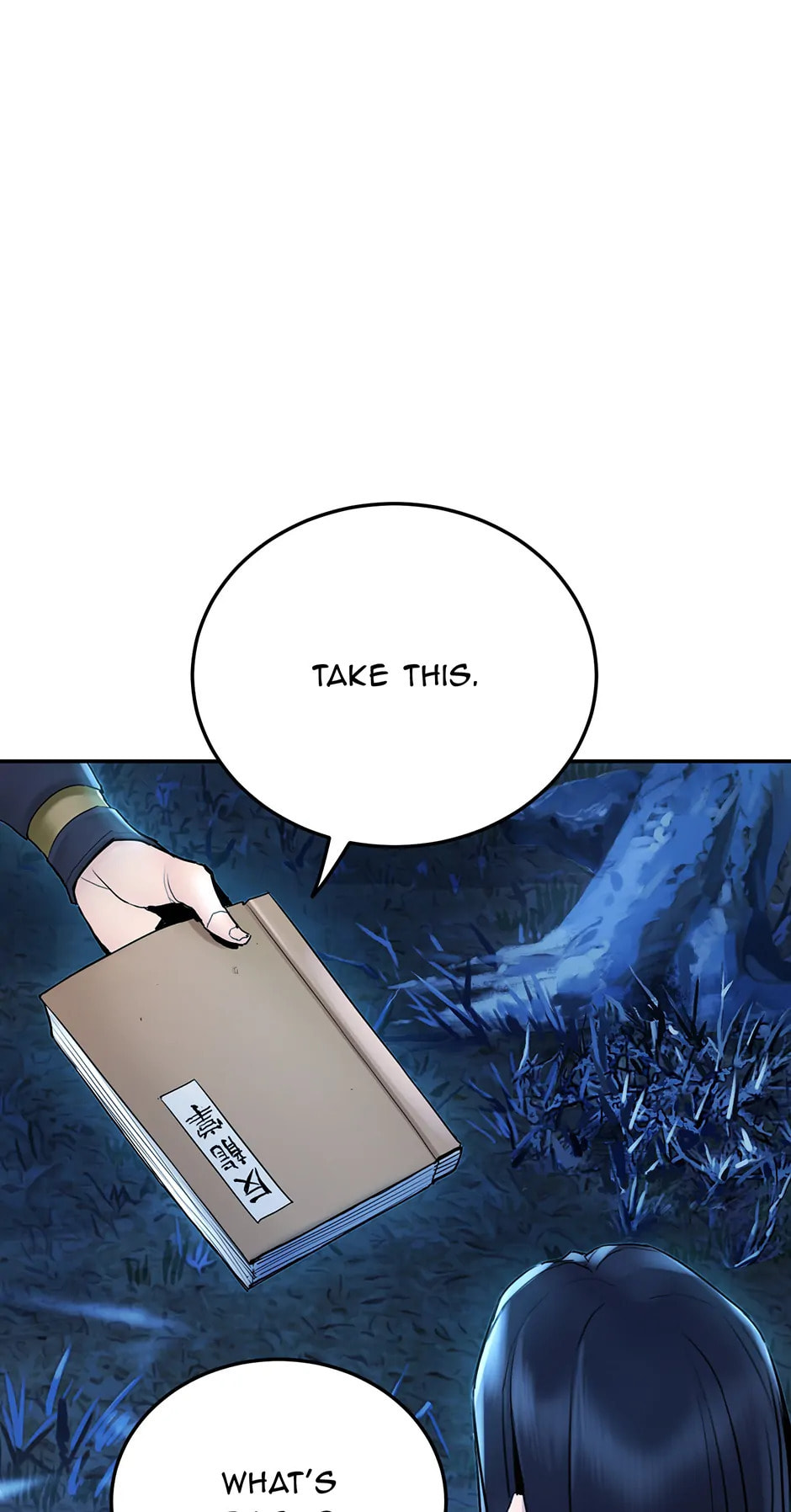 Black and White Martial Emperor Chapter 27 page 34 - 