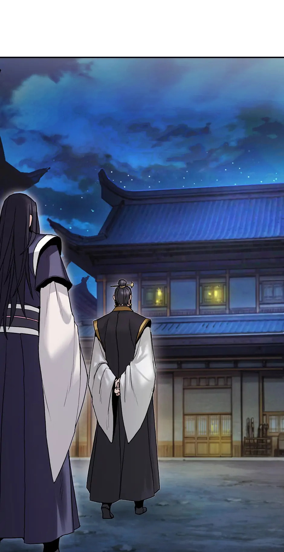 Black and White Martial Emperor Chapter 27 page 53 - 