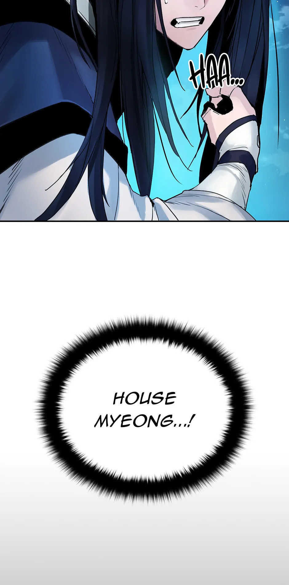 Black and White Martial Emperor Chapter 27 page 7 - 
