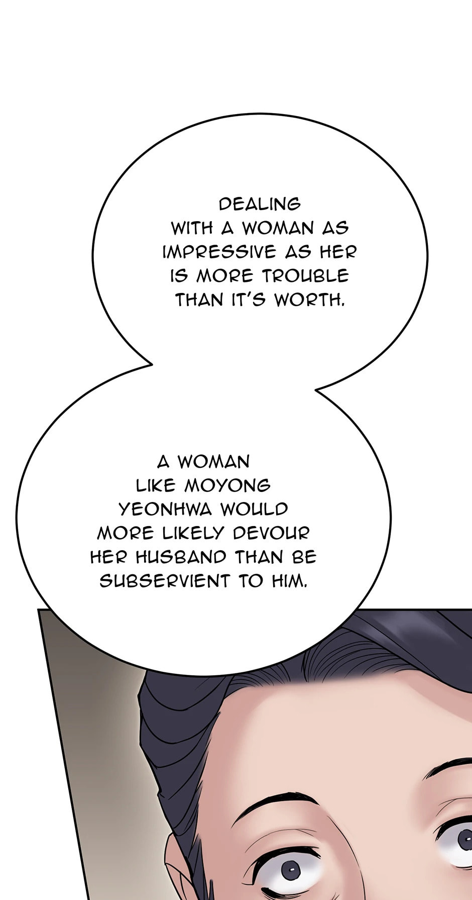Black and White Martial Emperor Chapter 28 page 23 - 