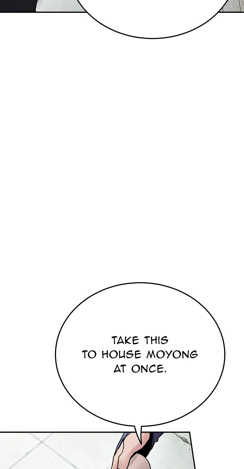 Black and White Martial Emperor Chapter 28 page 67 - 