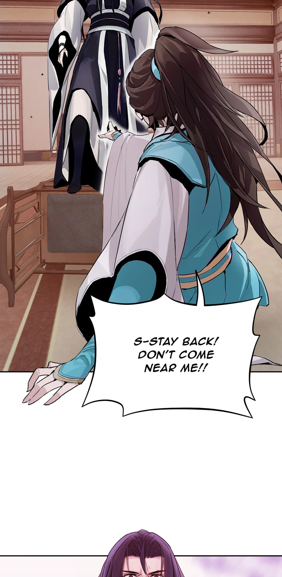 Black and White Martial Emperor Chapter 3 page 43 - 