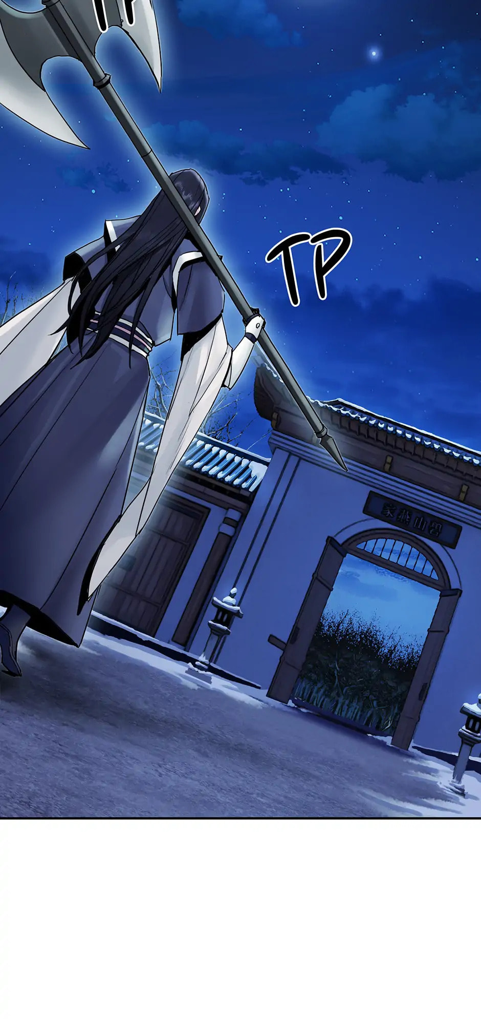 Black and White Martial Emperor Chapter 30 page 90 - 