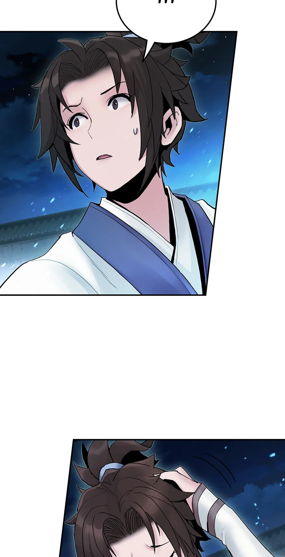 Black and White Martial Emperor Chapter 31 page 17 - 