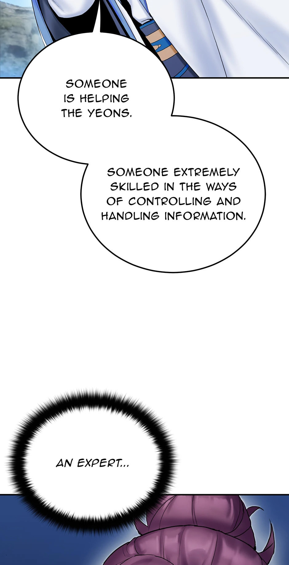 Black and White Martial Emperor Chapter 31 page 76 - 