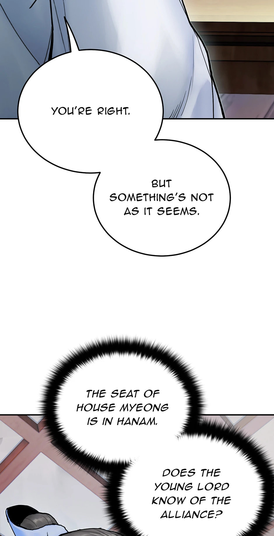 Black and White Martial Emperor Chapter 32 page 12 - 