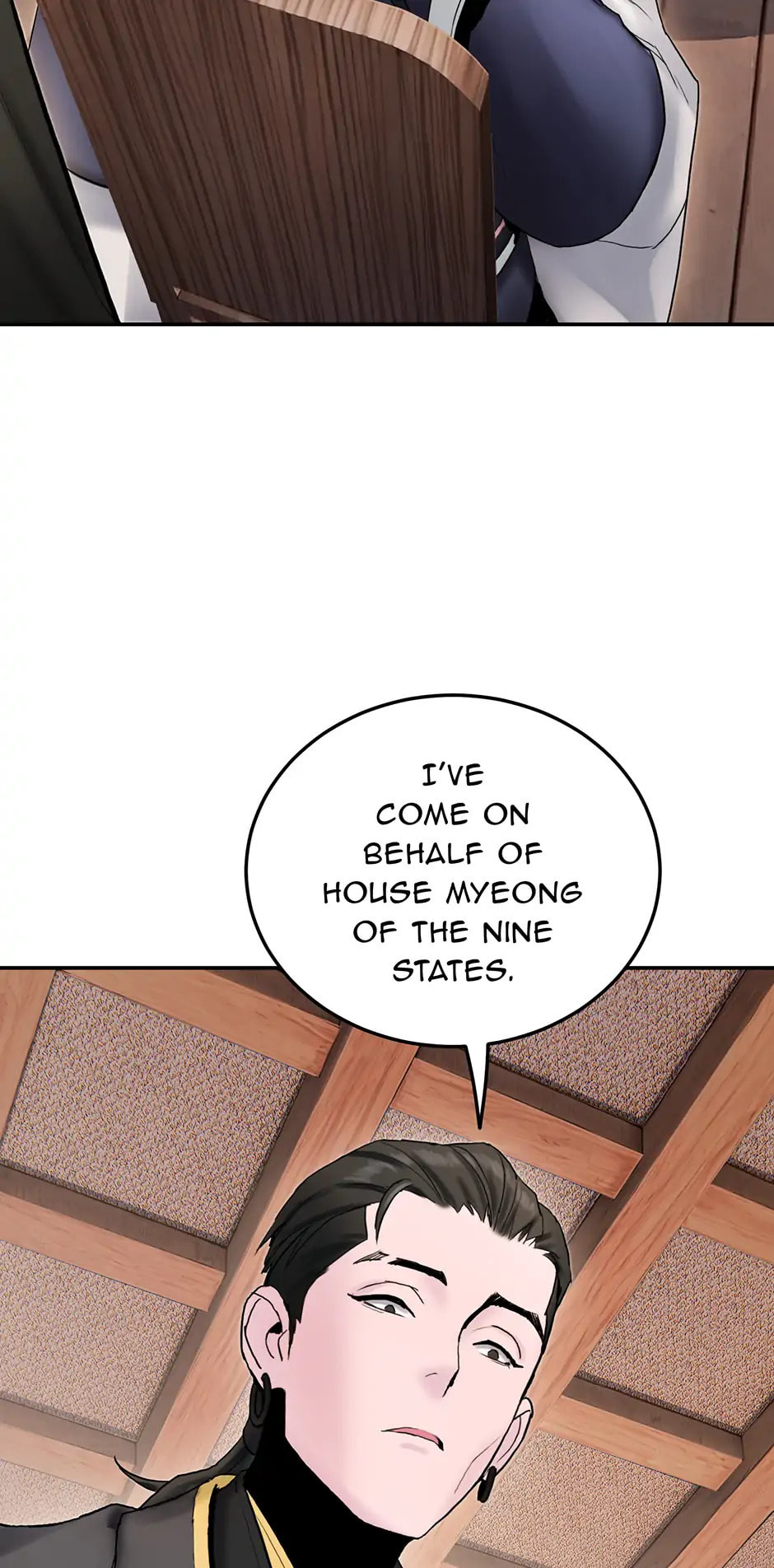 Black and White Martial Emperor Chapter 32 page 26 - 