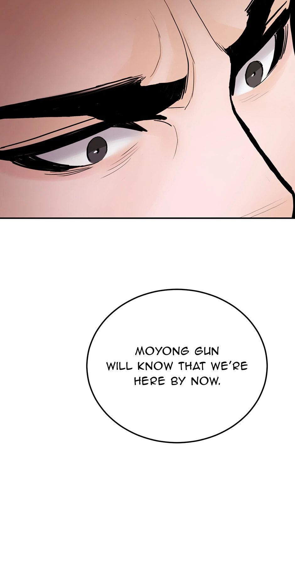 Black and White Martial Emperor Chapter 32 page 6 - 
