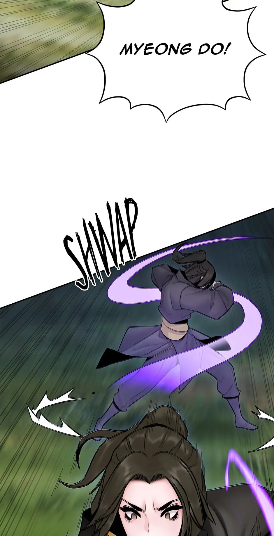 Black and White Martial Emperor Chapter 32 page 75 - 